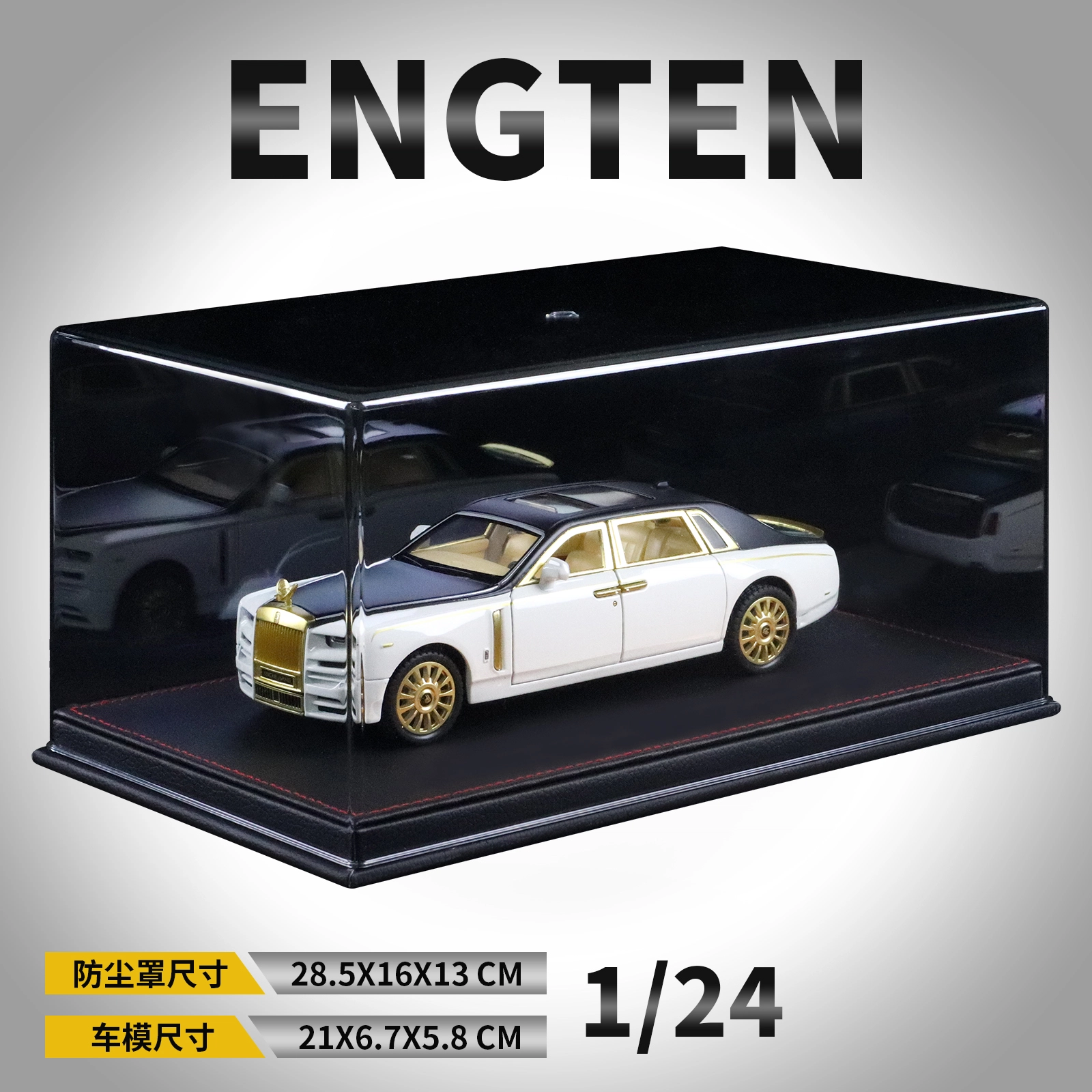 ENGTEN 124