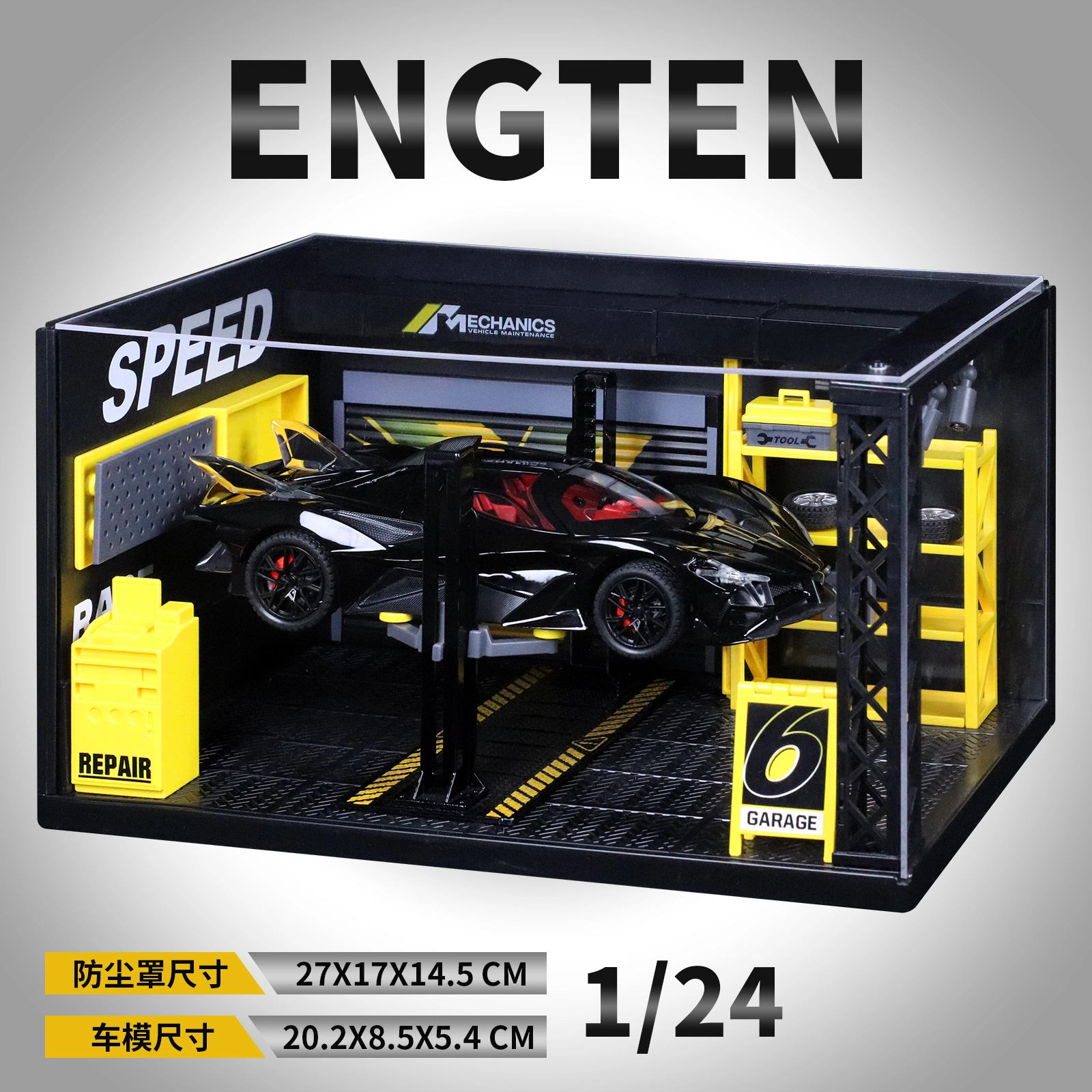 ENGTEN EVO 124