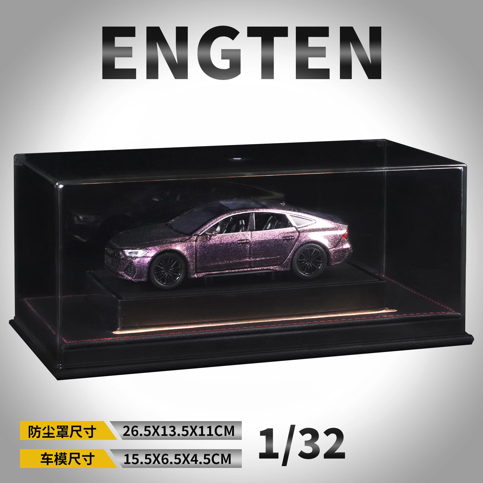 ENGTEN Aodi RS7