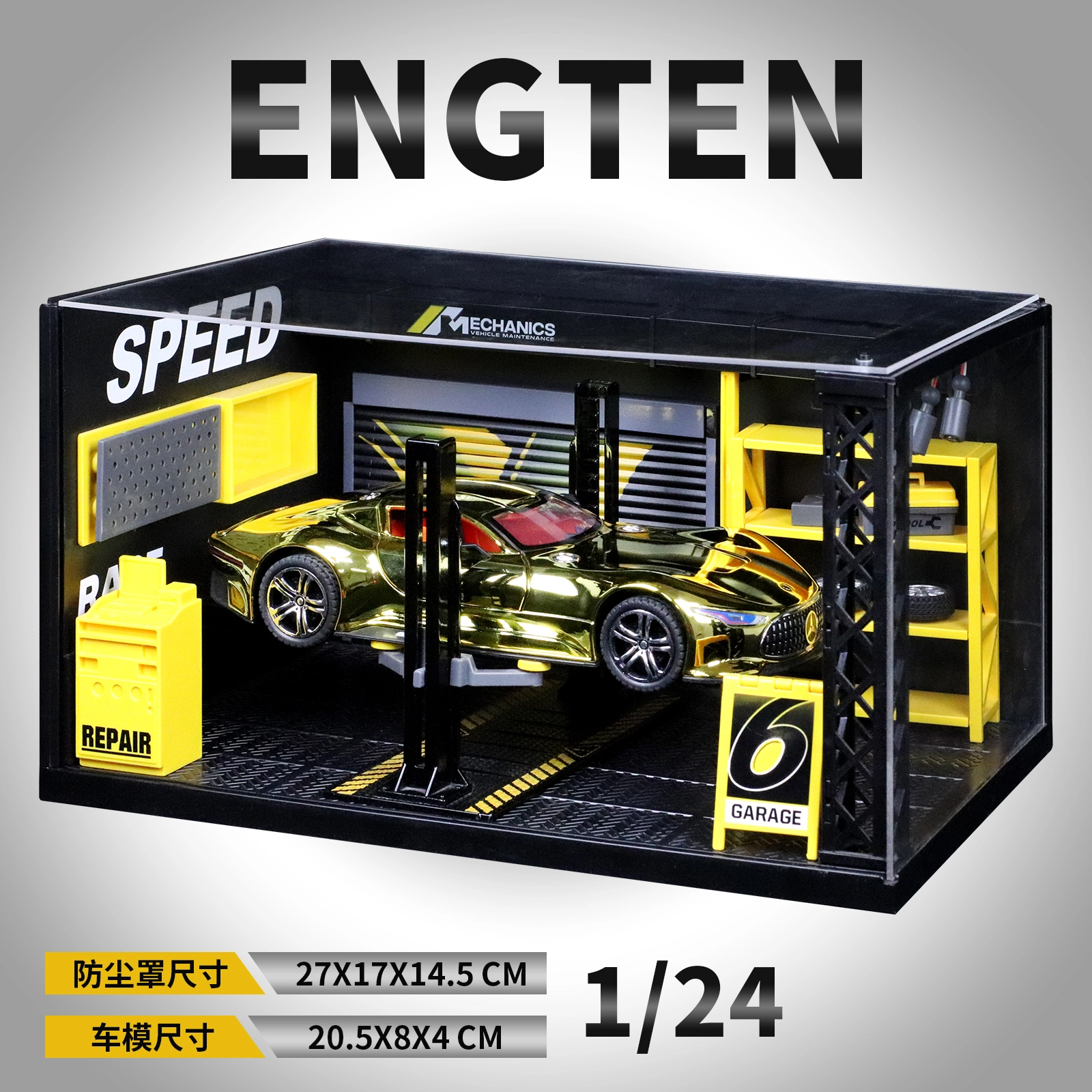 ENGTEN Vision GT 124