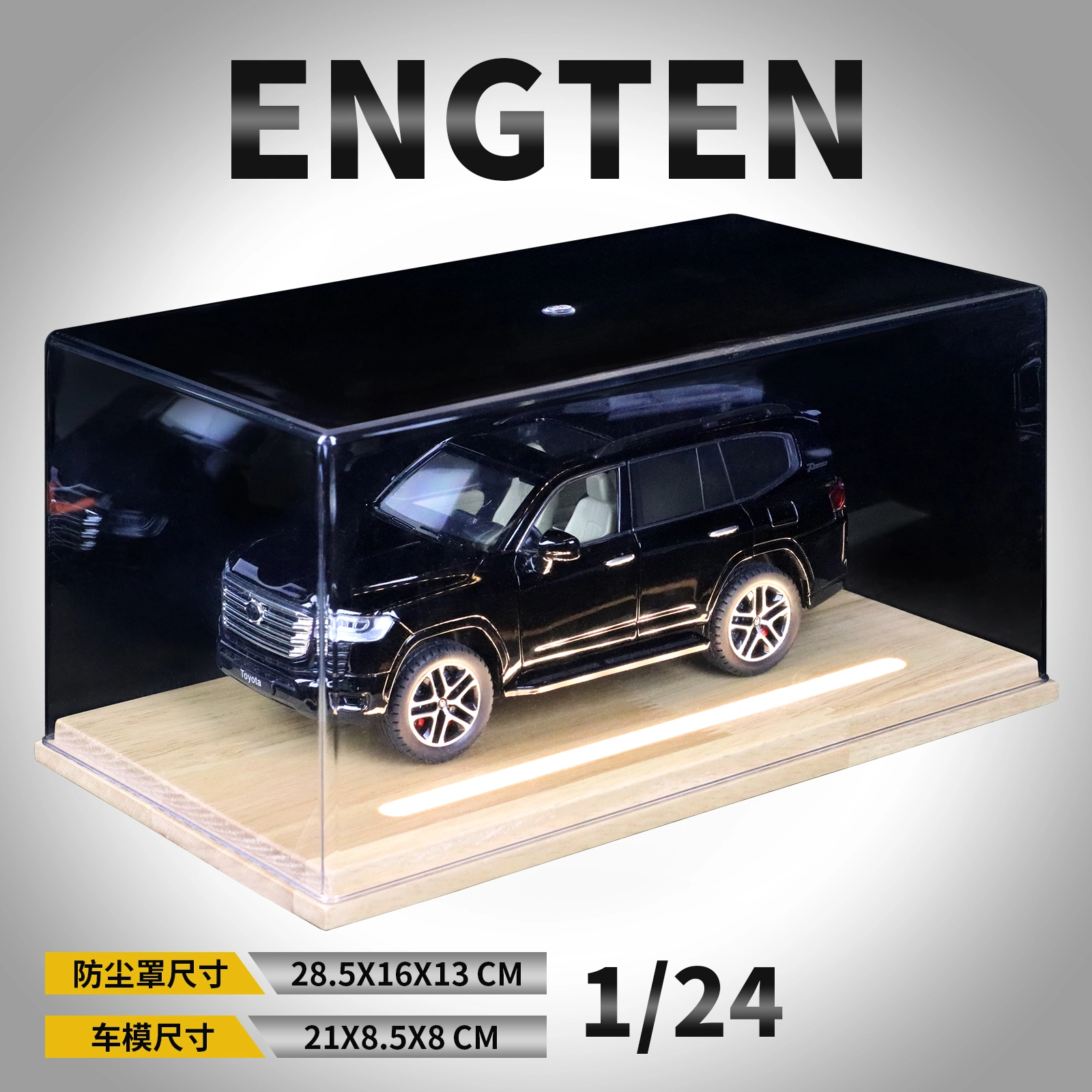 ENGTEN 124