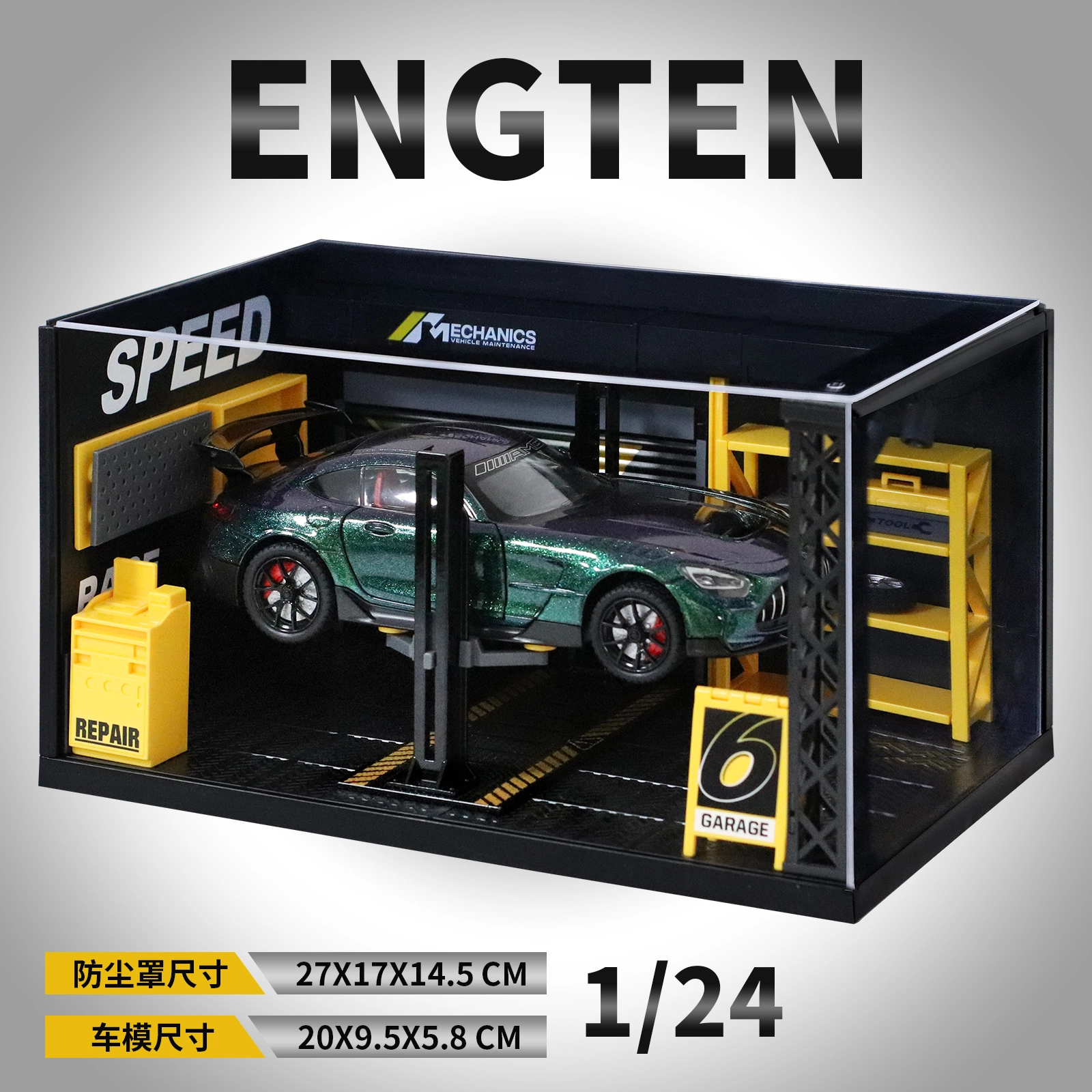 ENGTEN AMG GT