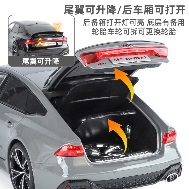 ENGTEN 118RS7