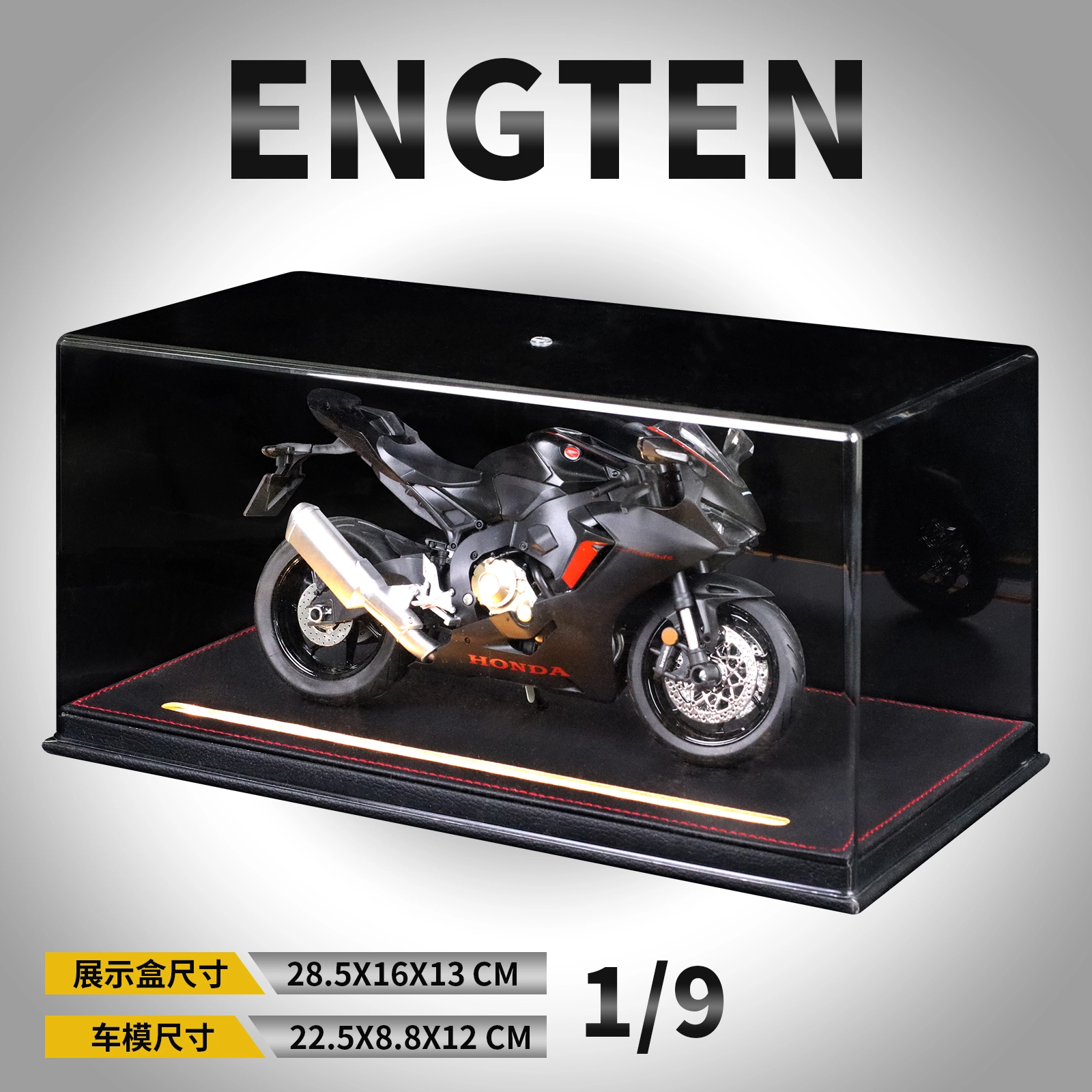 ENGTEN CBR1000RR 19