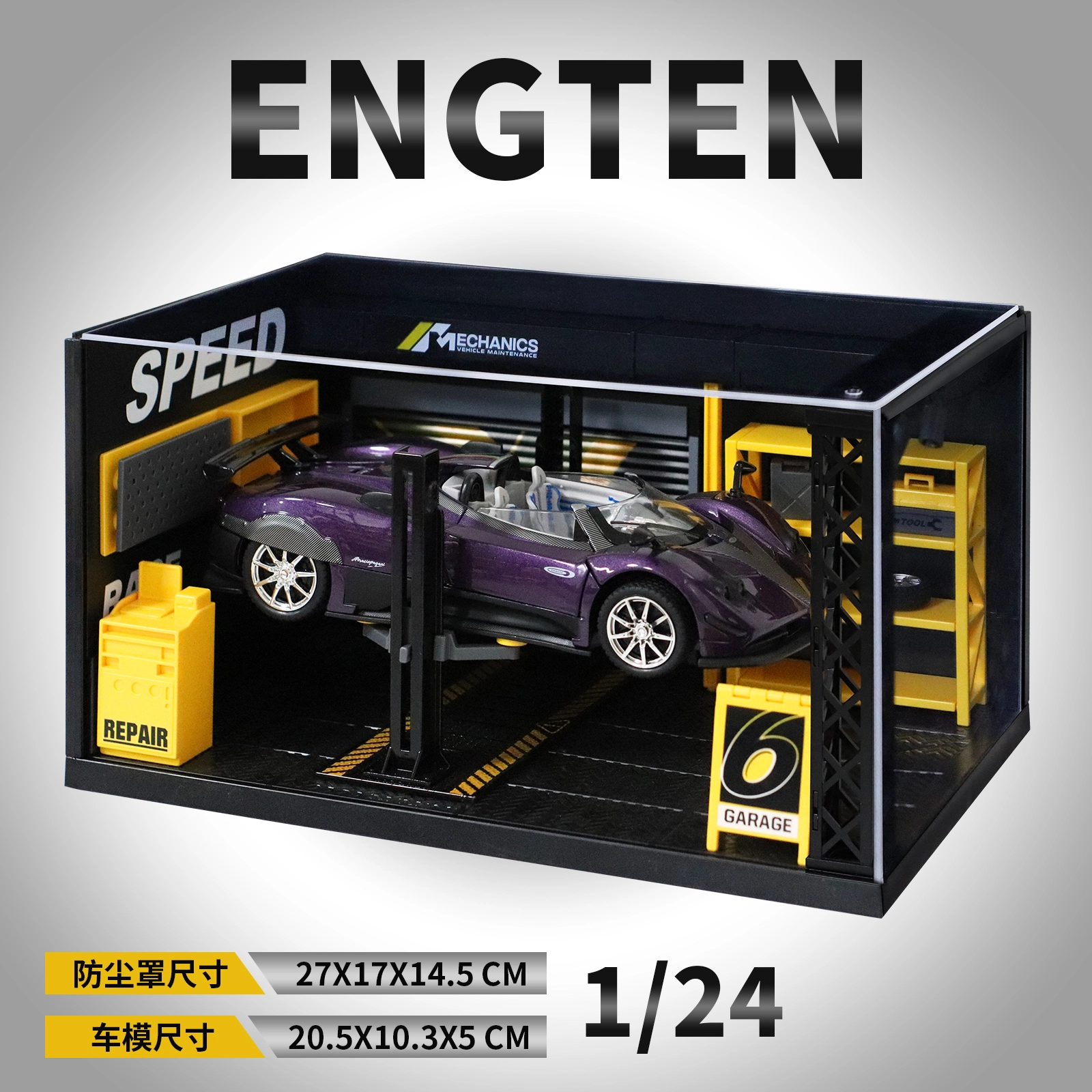 ENGTEN zonda 124