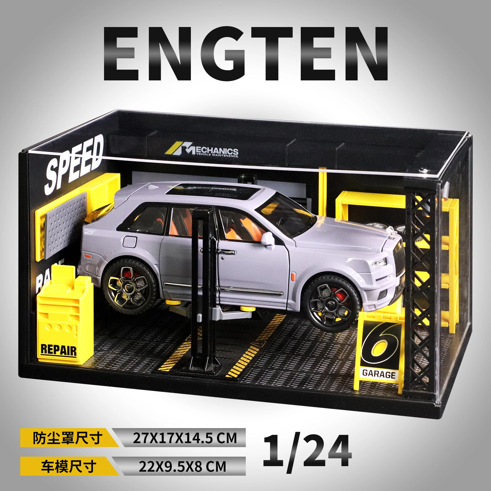 ENGTEN