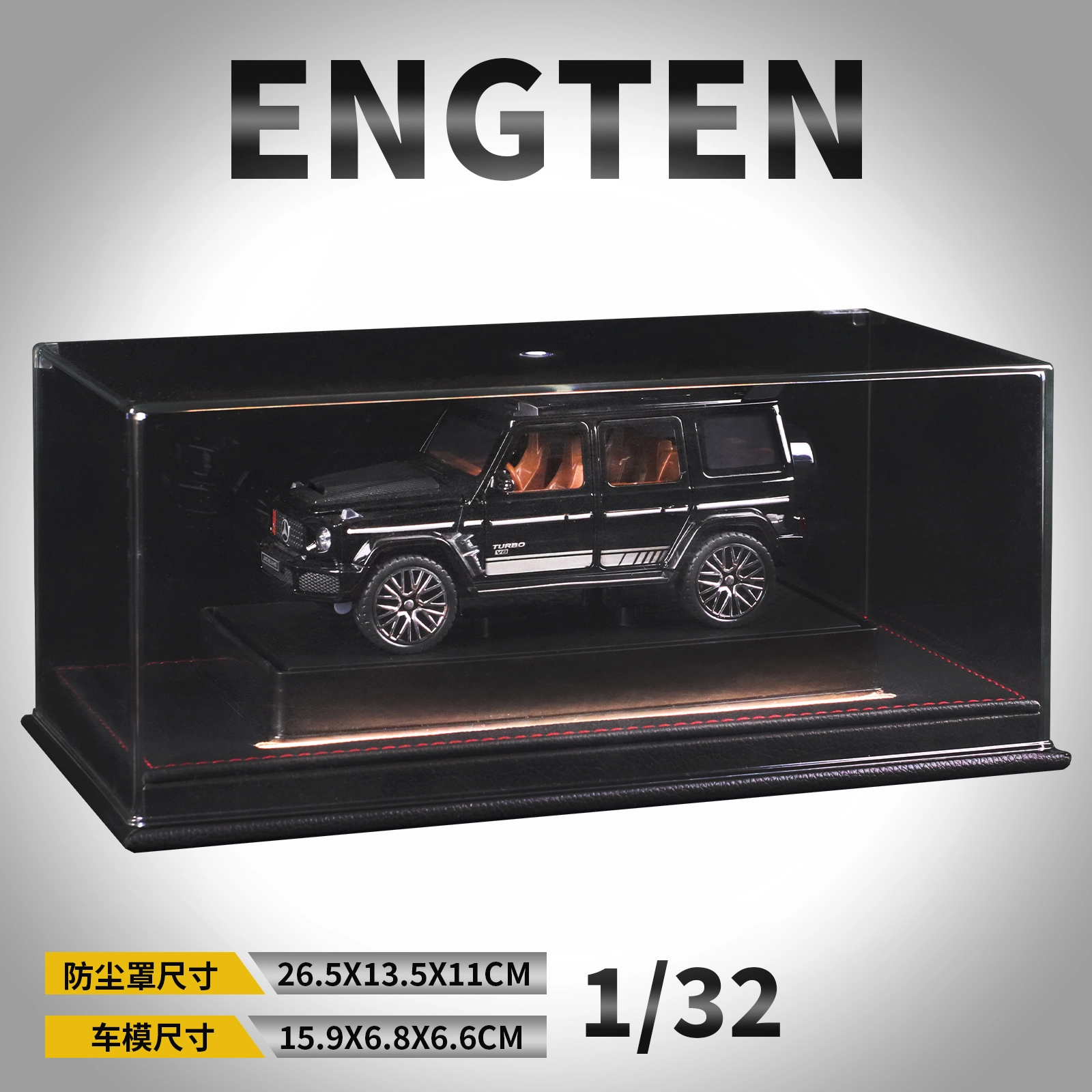 ENGTEN G800 132