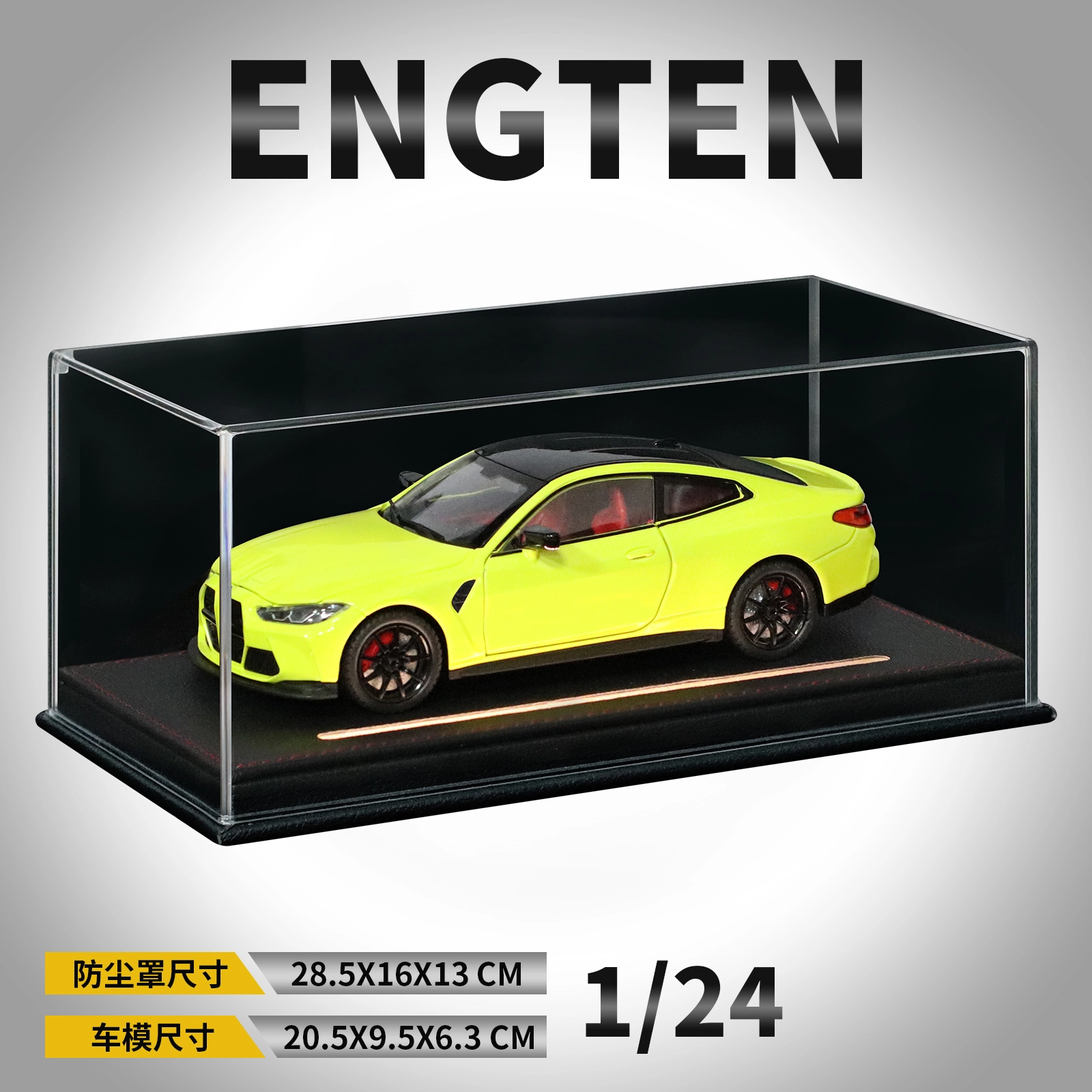 ENGTEN BMWM4 124
