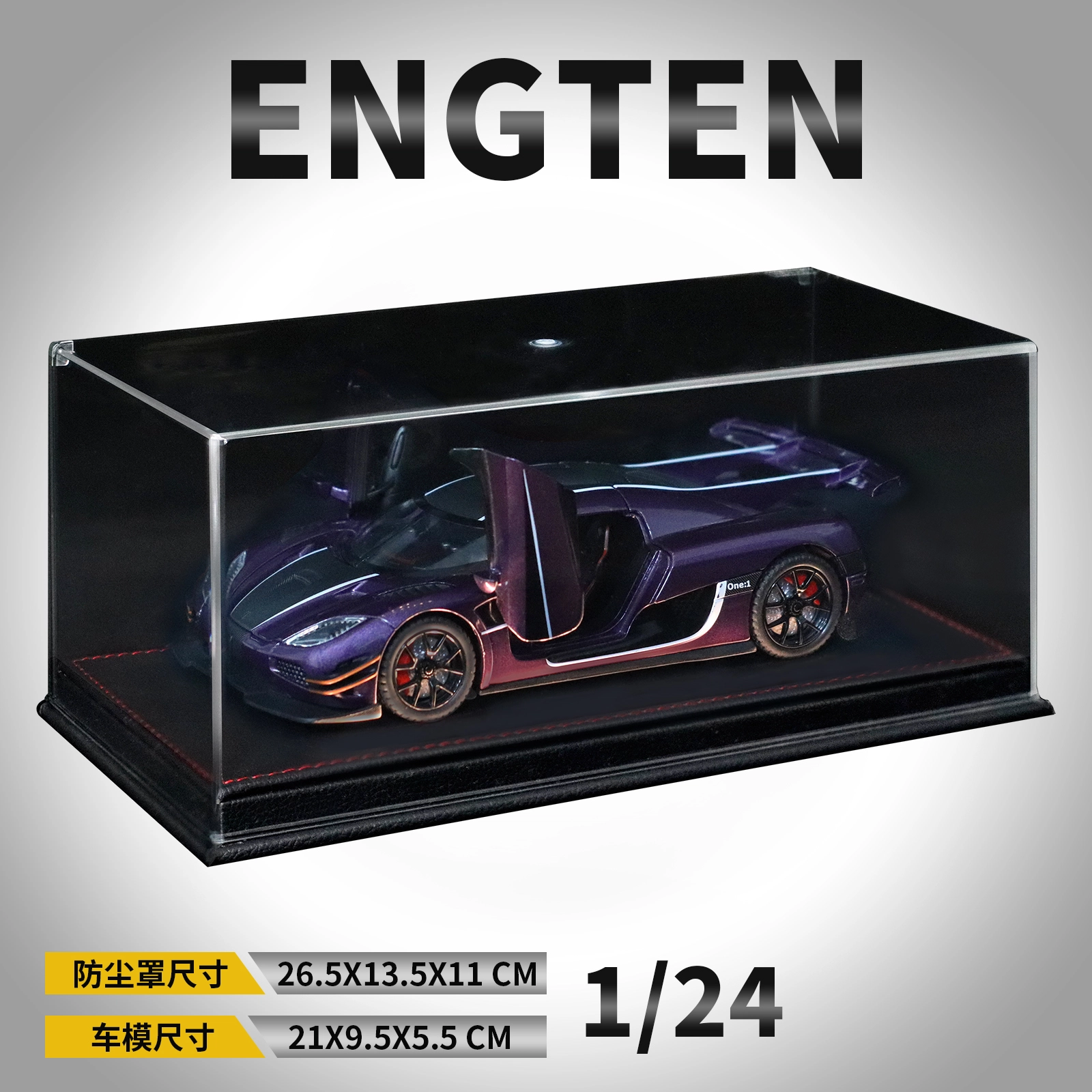 ENGTEN ONE124