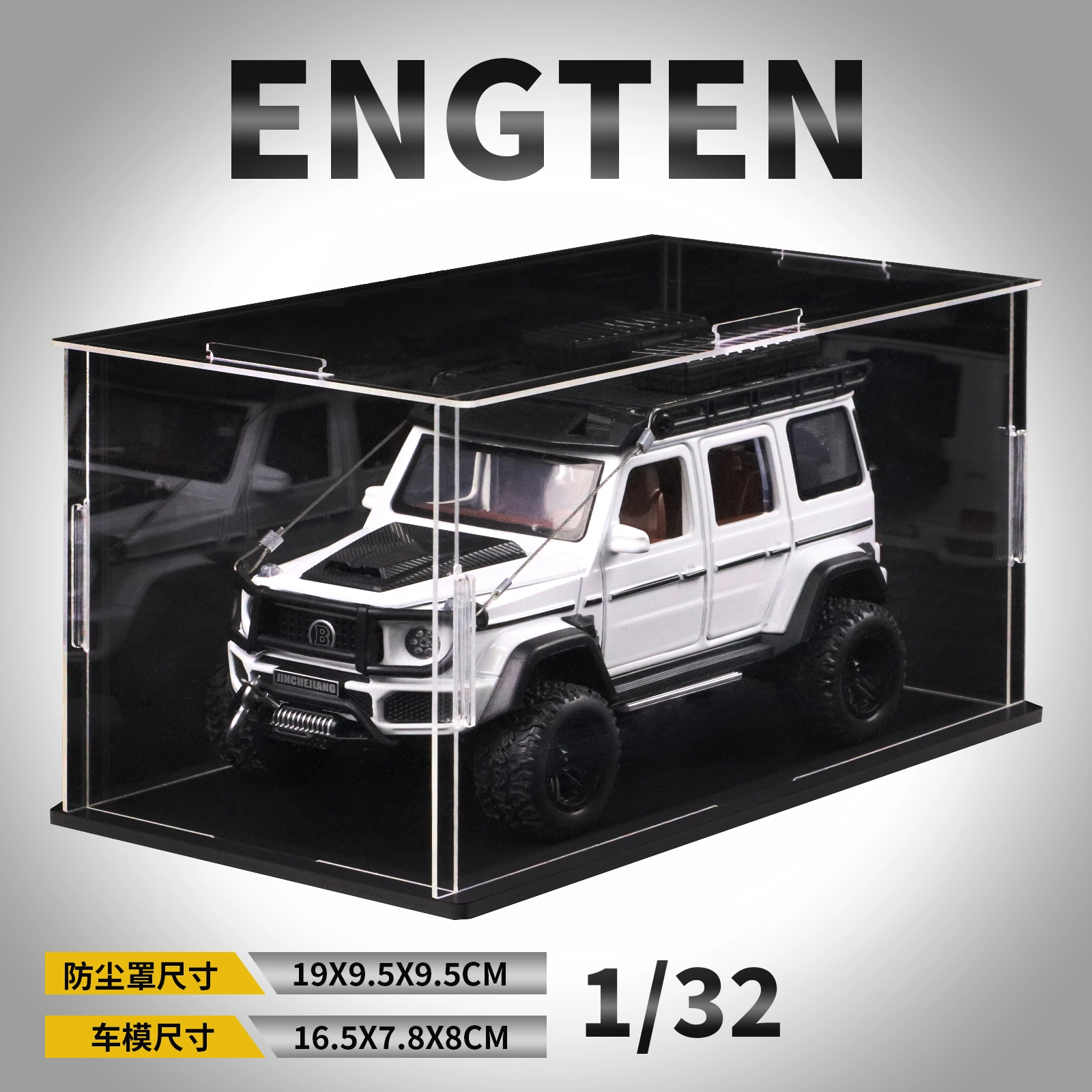 ENGTEN G550 4X4 132