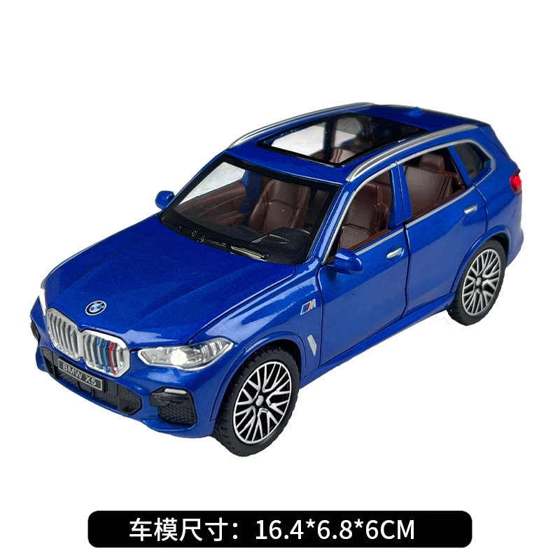 ENGTEN X5 132
