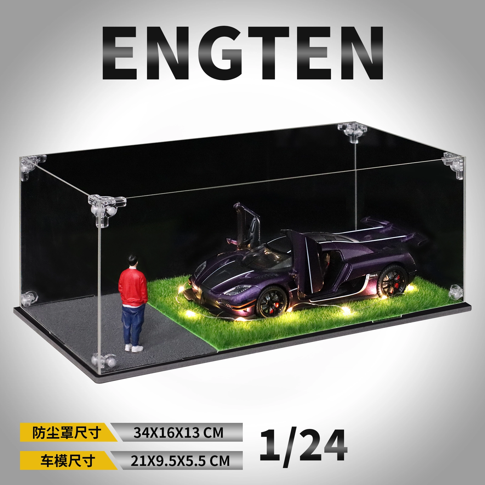 ENGTEN ONE124