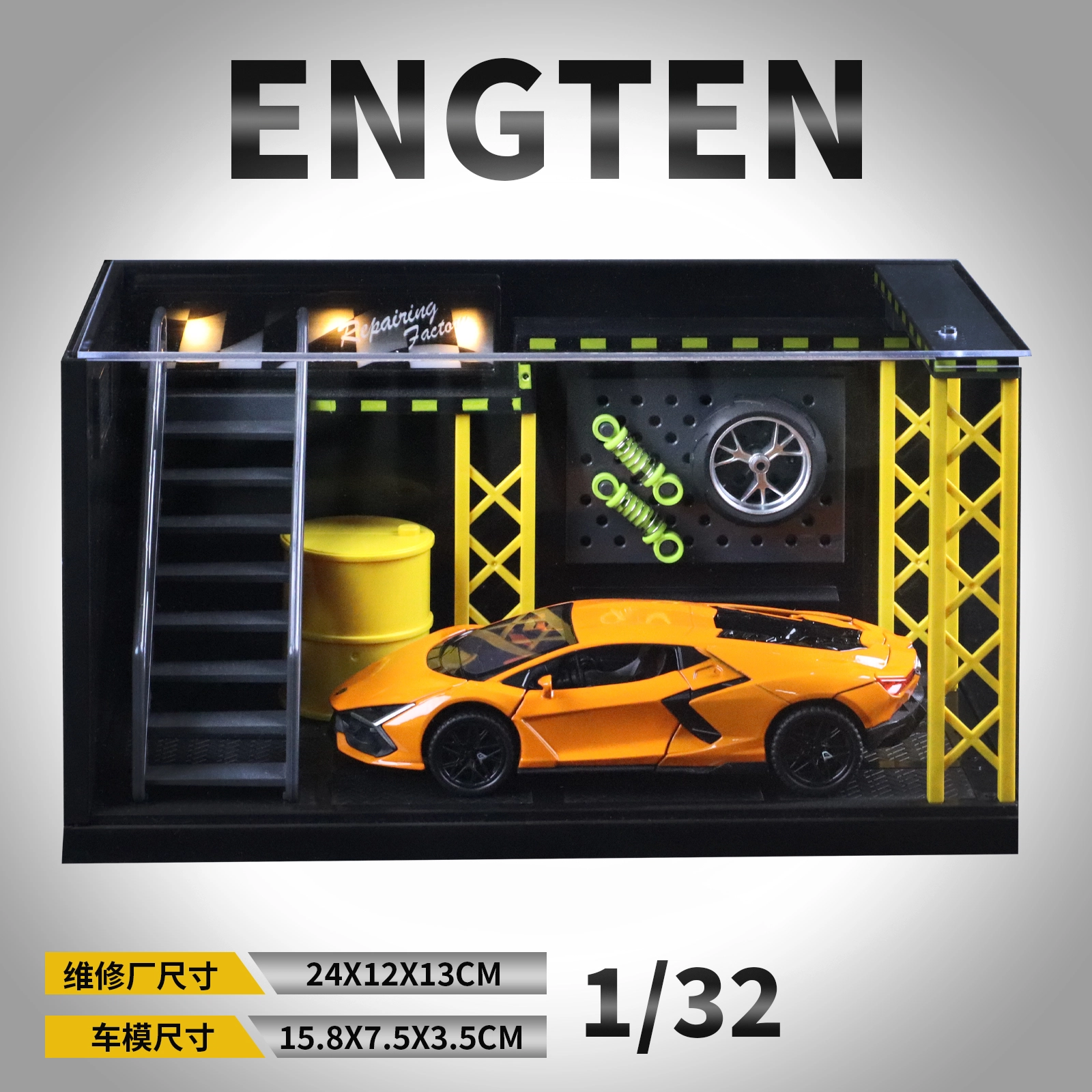 ENGTEN