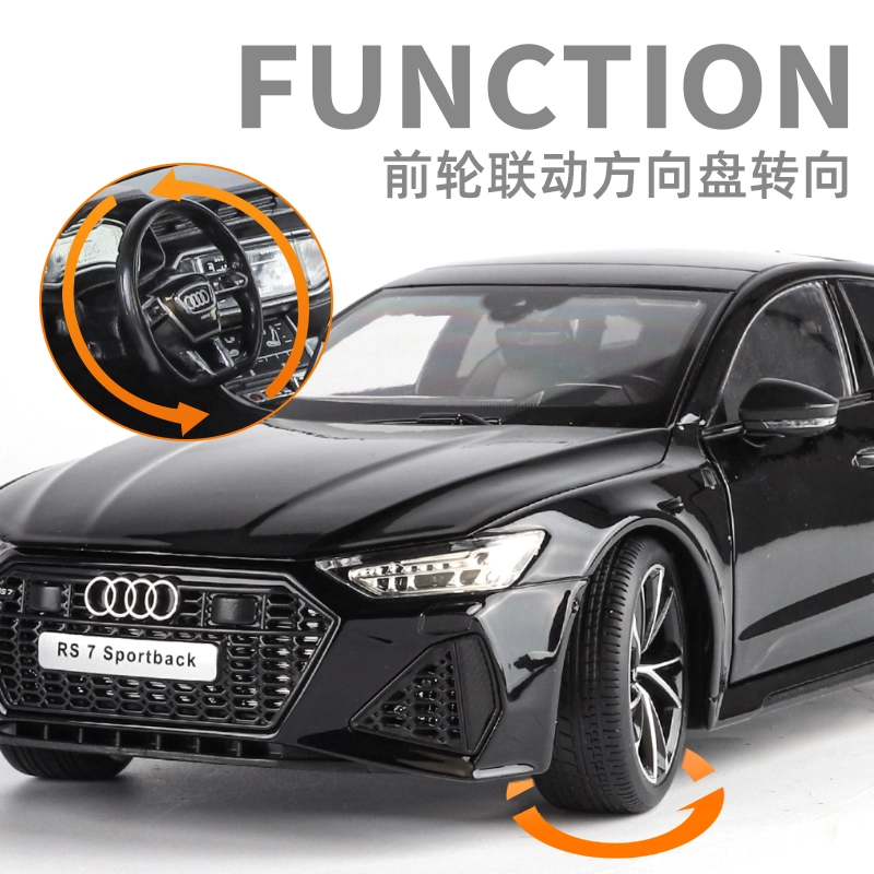 ENGTEN 118RS7