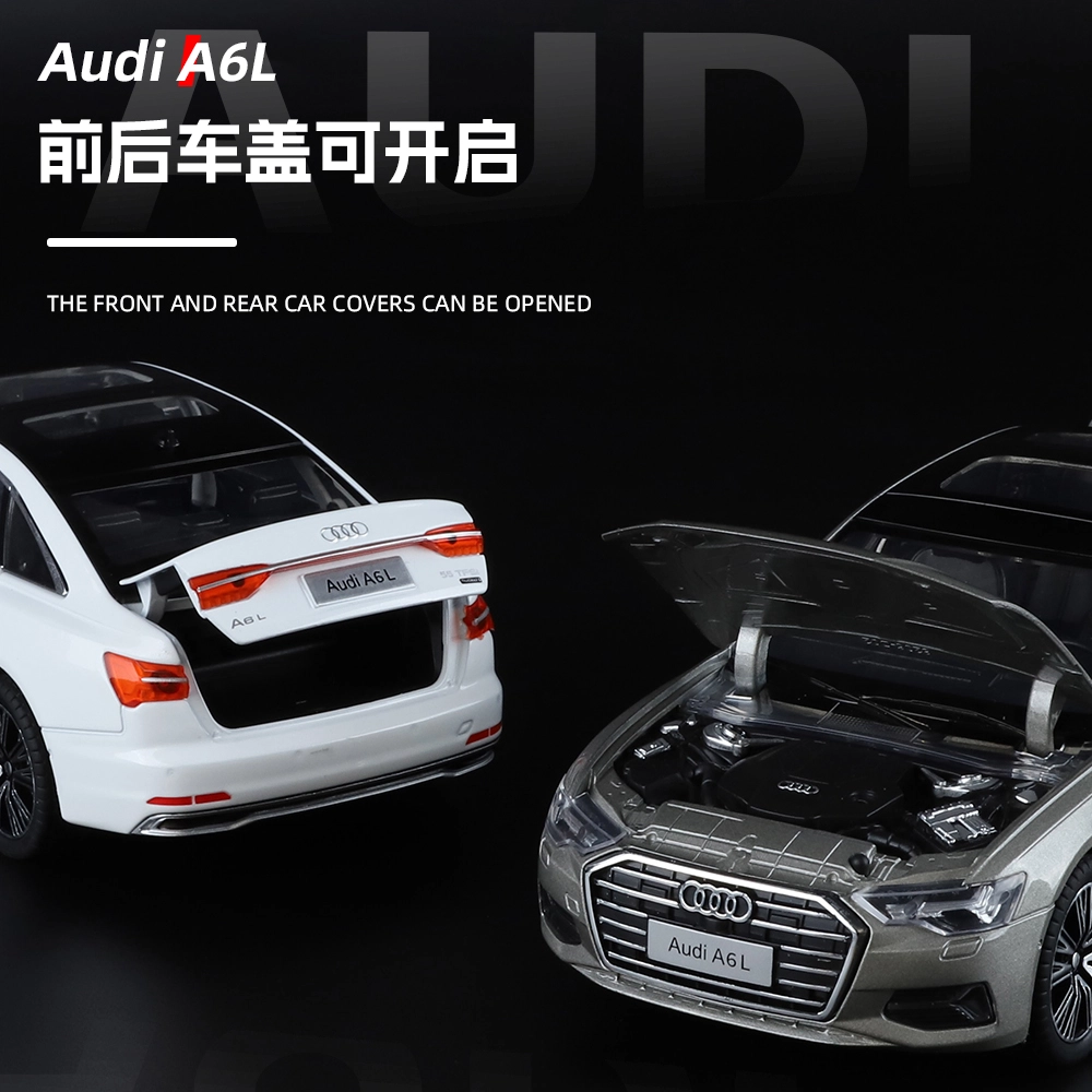 ENGTEN A6L 124
