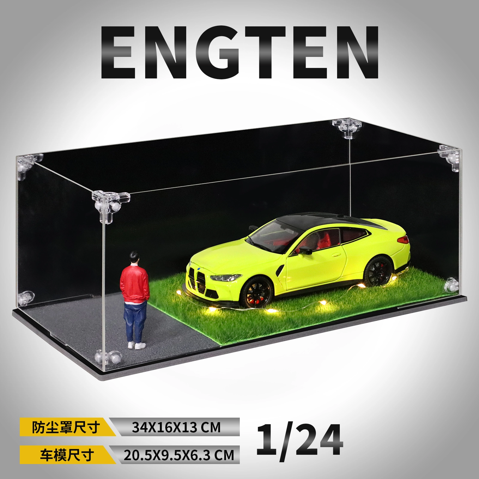 ENGTEN BMWM4 124