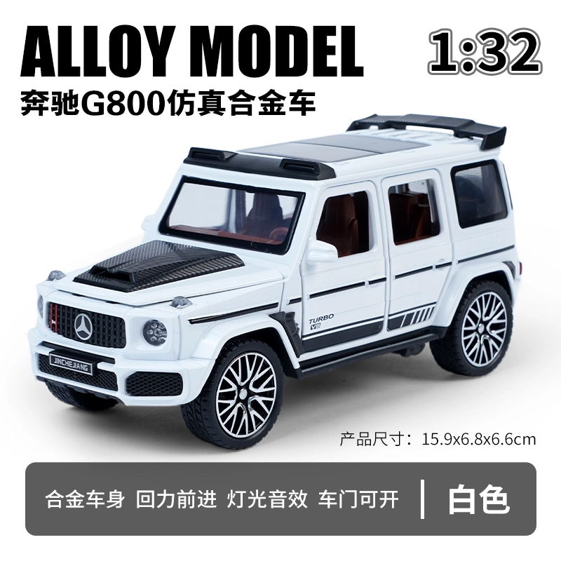 ENGTEN G800 132