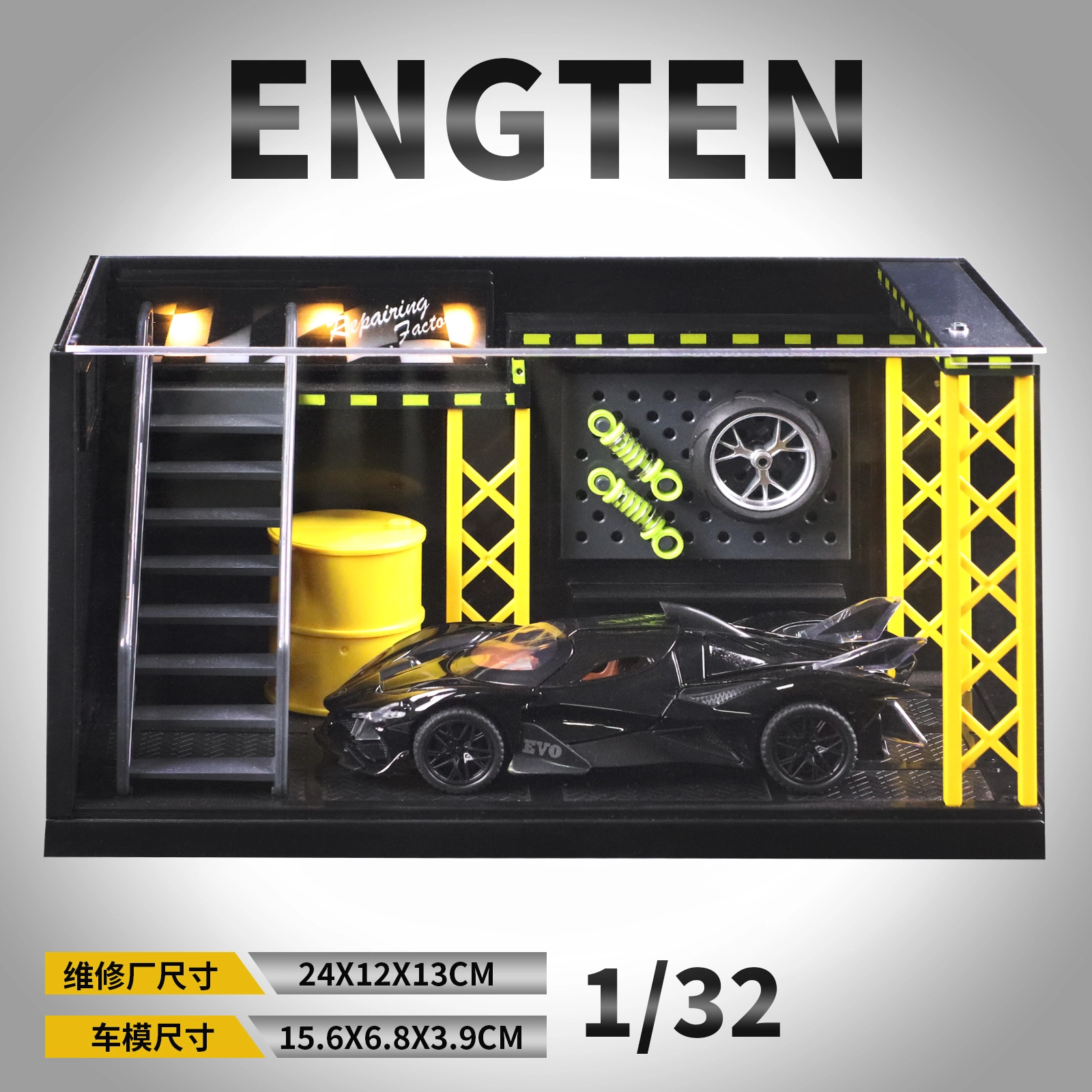 ENGTEN EVO