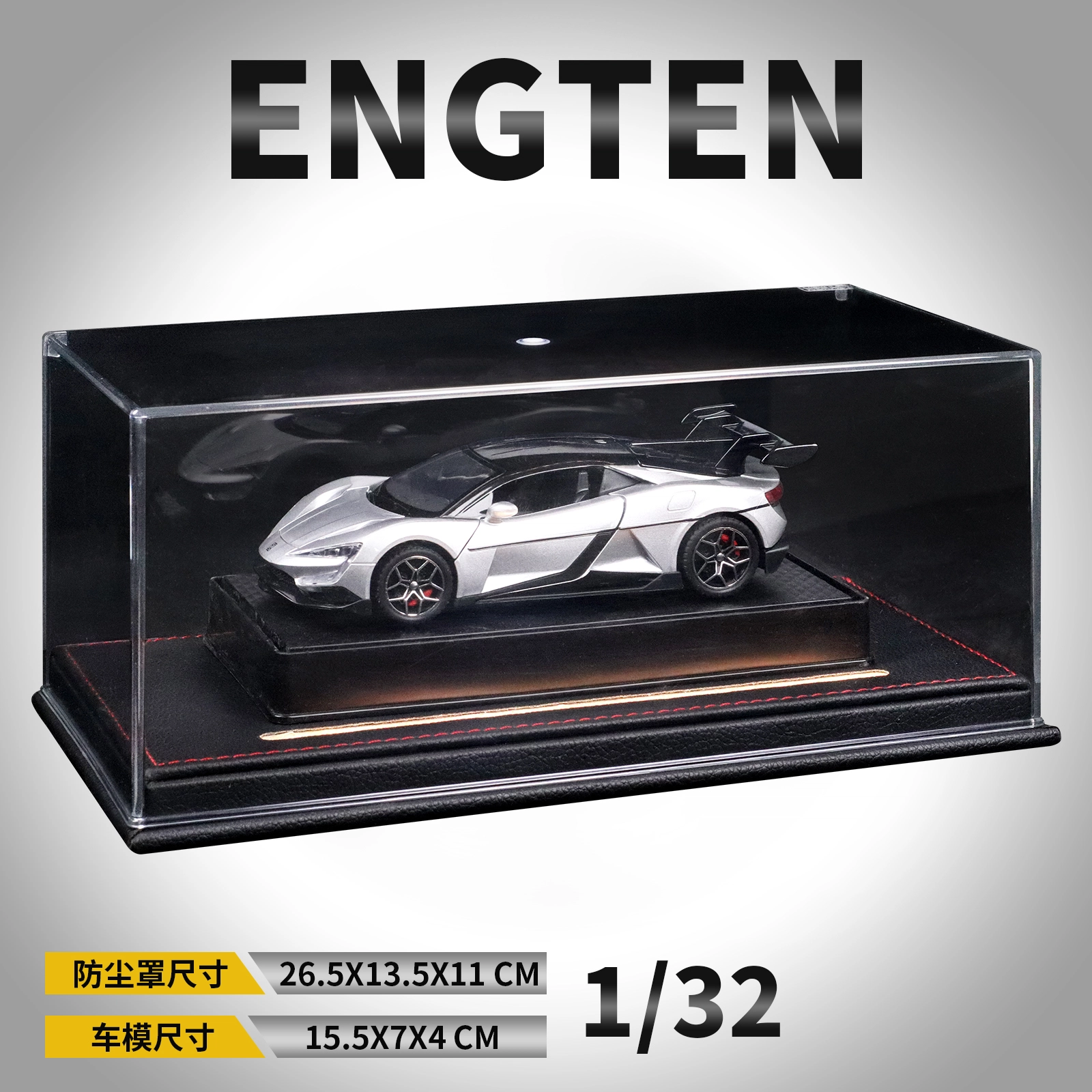 ENGTEN U9 132