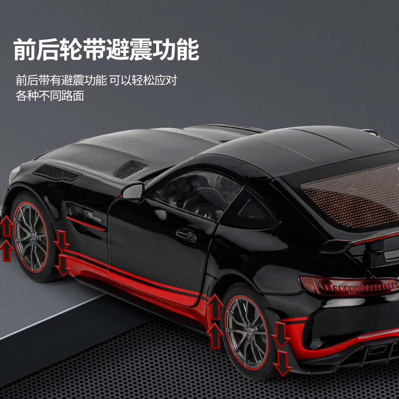 ENGTEN AMG GTR 118