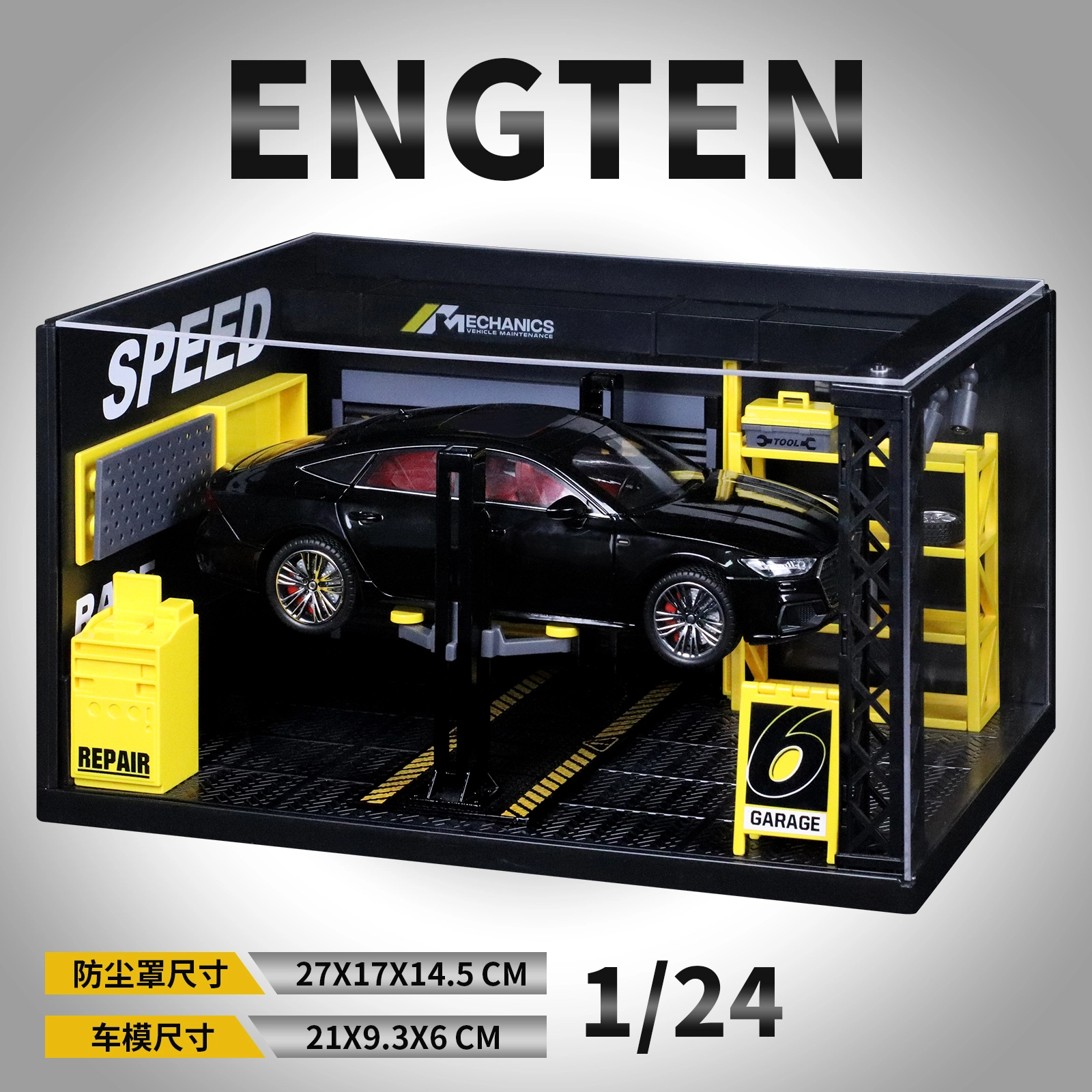 ENGTEN A7 124