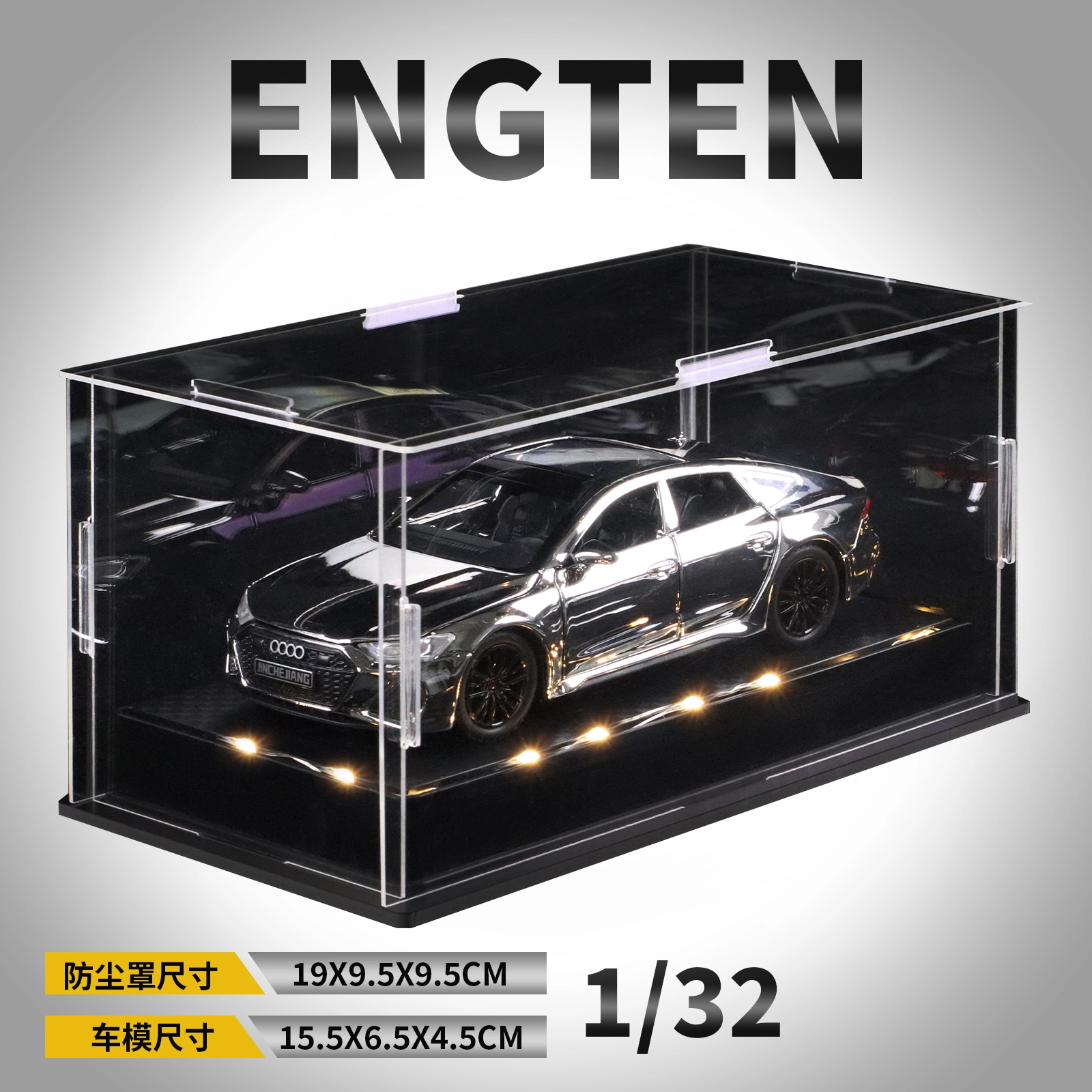 ENGTEN RS7