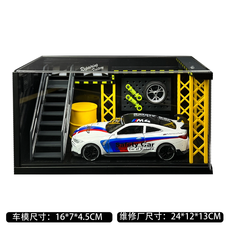 ENGTEN M4 132