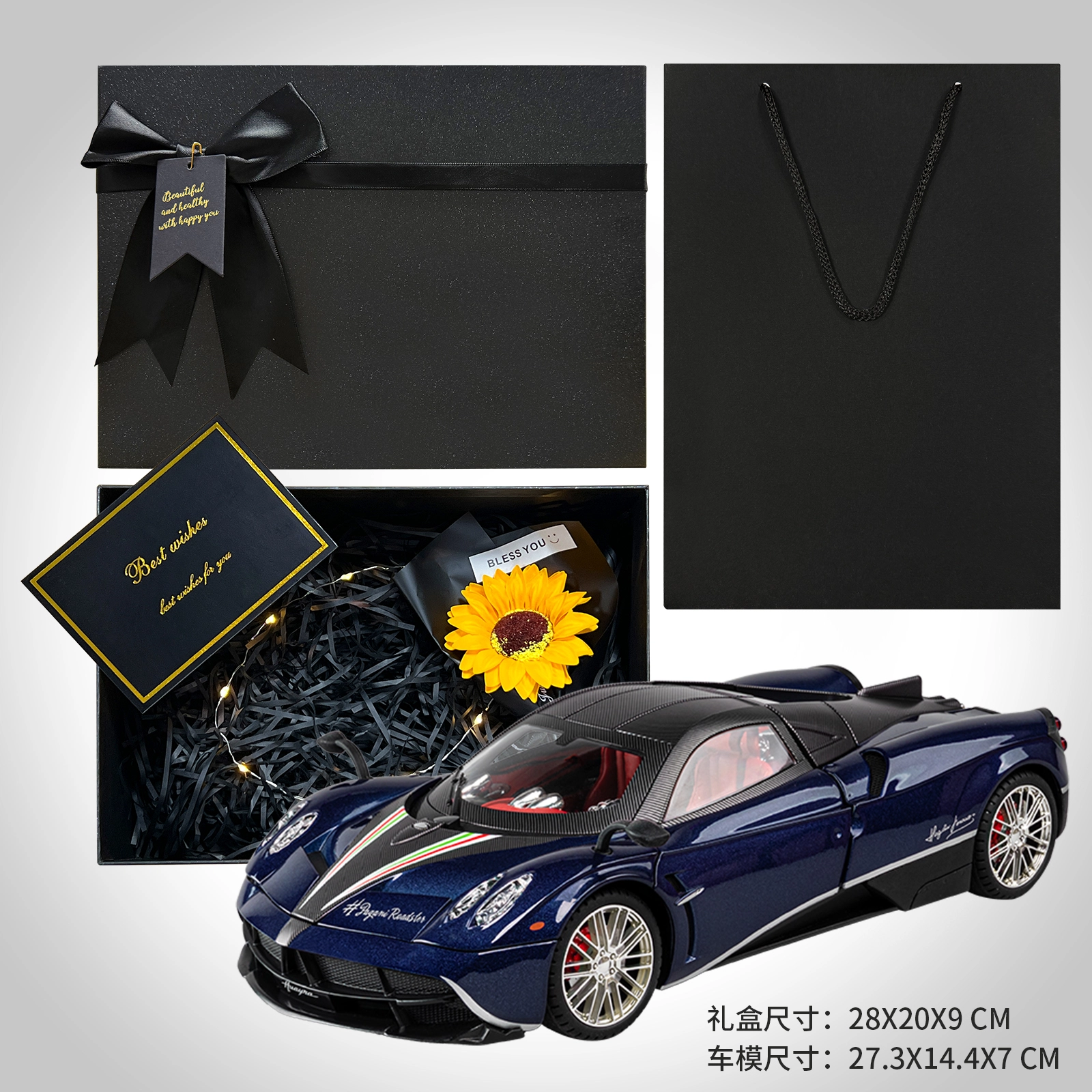 ENGTEN HUAYRA 118