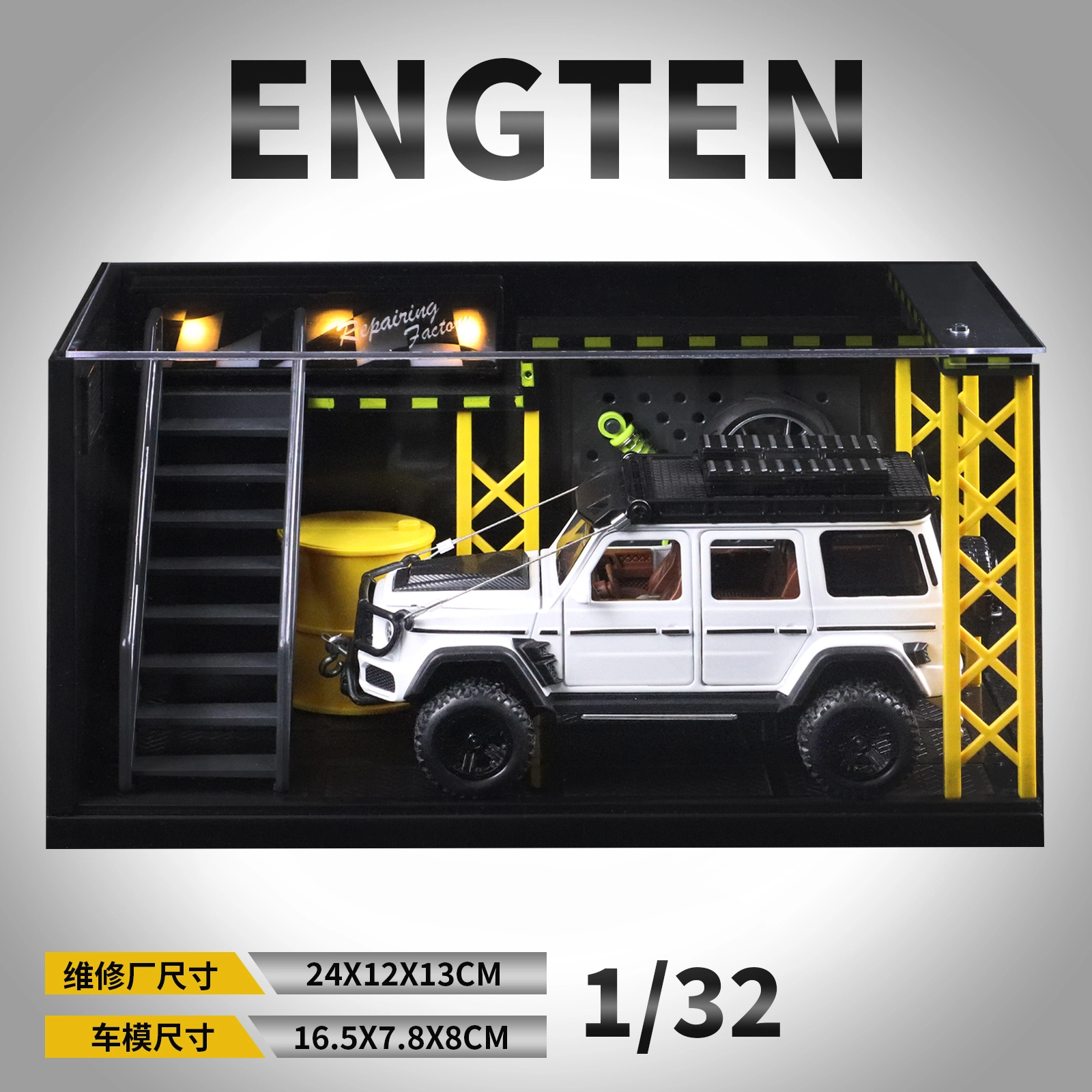 ENGTEN G550 4X4 132