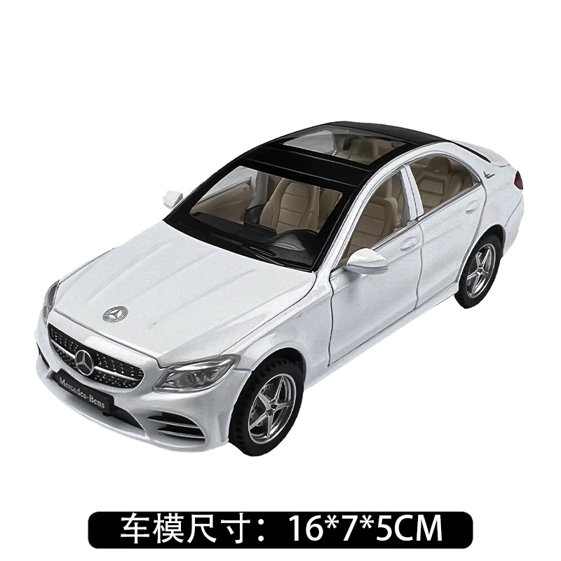ENGTEN C260L 132