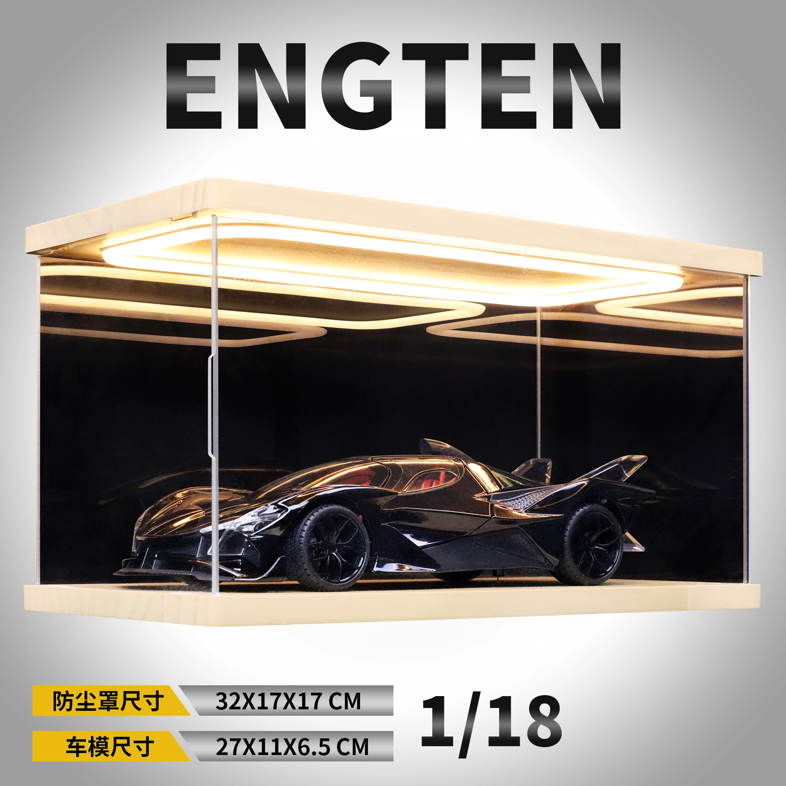 ENGTEN EVO 118