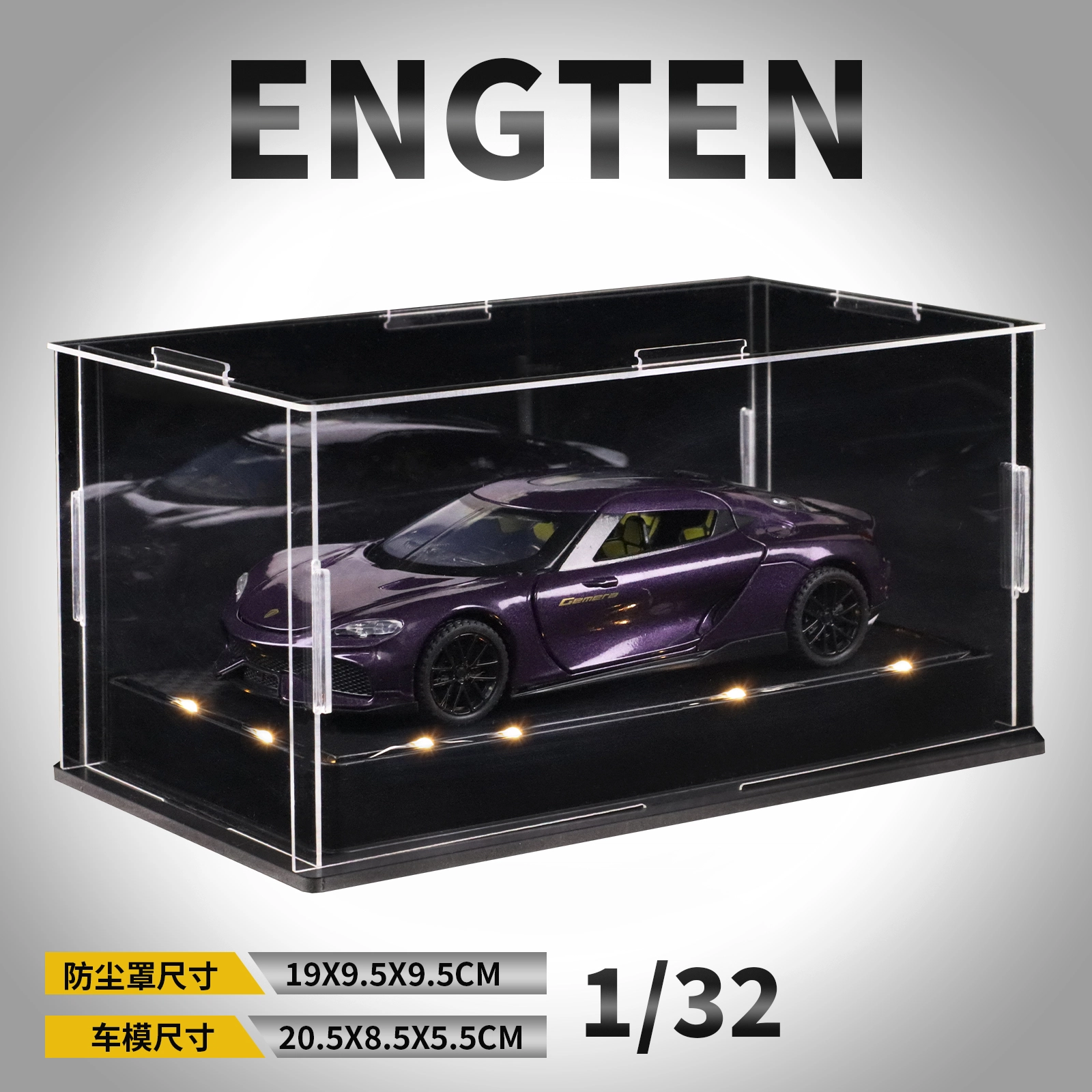 ENGTEN 132