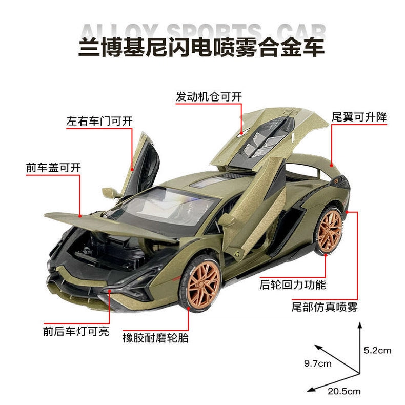 ENGTEN 124