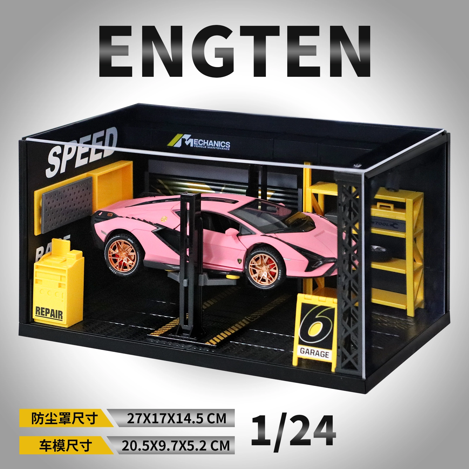ENGTEN 124