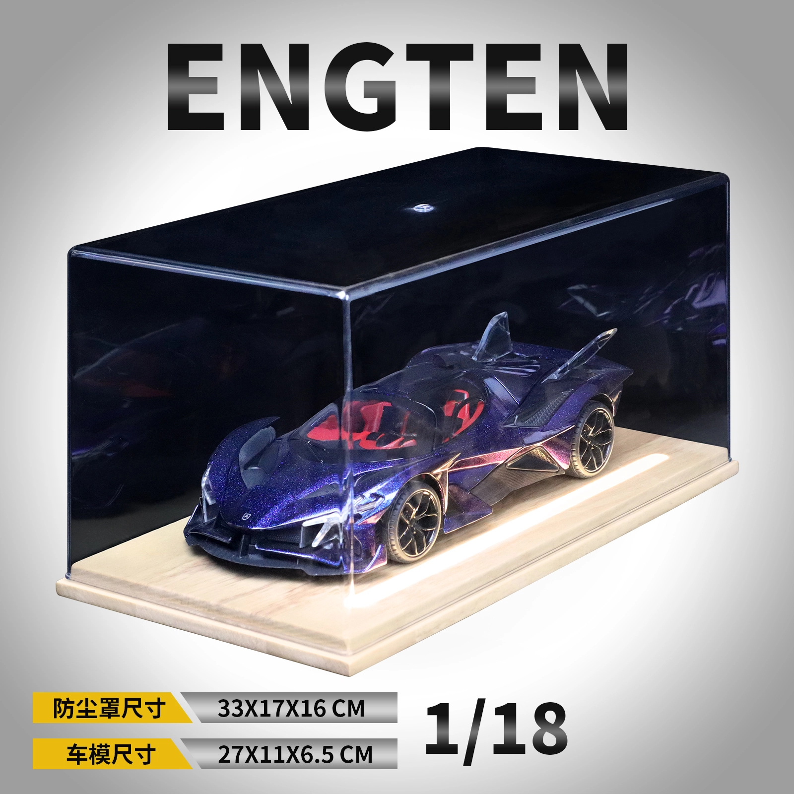 ENGTEN EVO 118