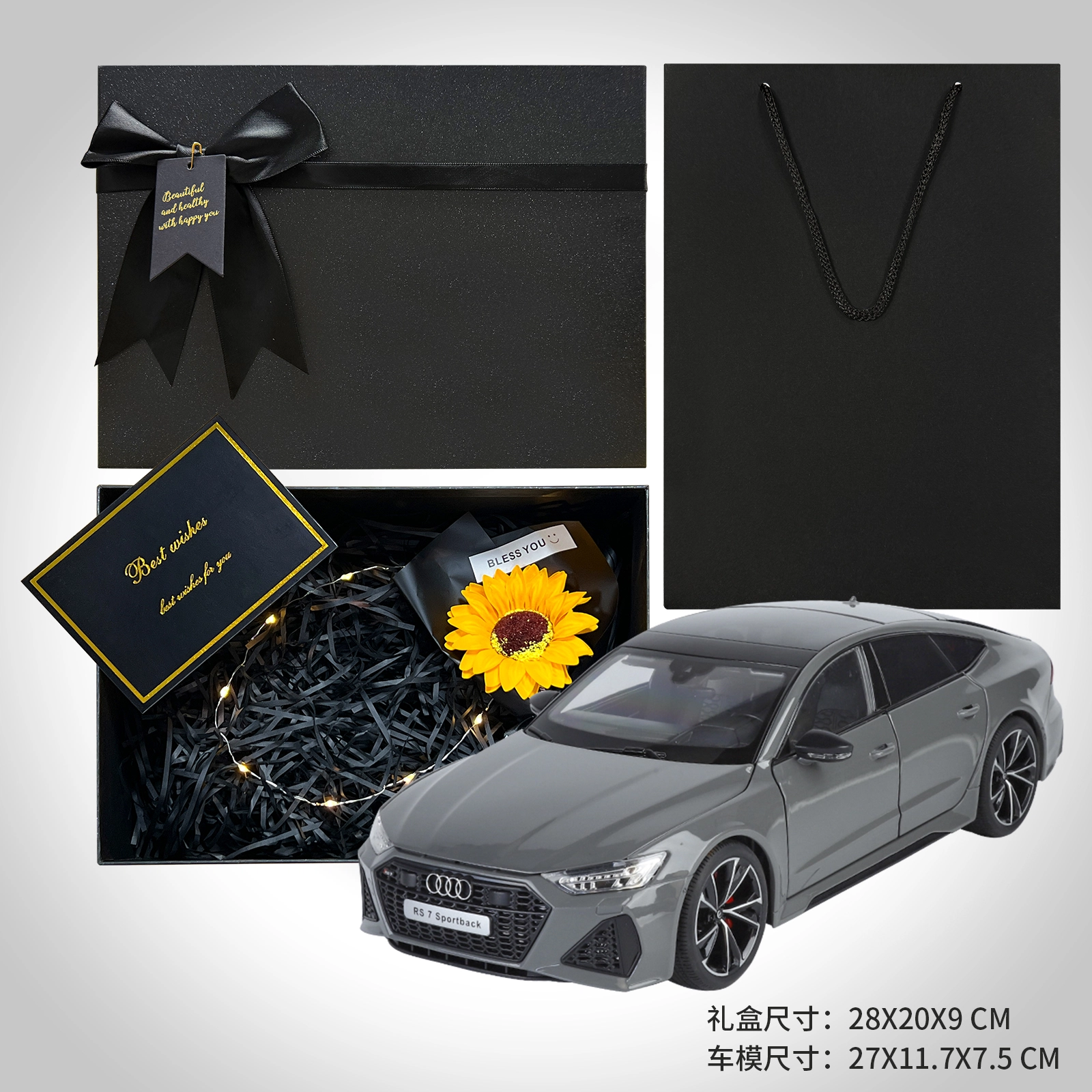 ENGTEN 118RS7