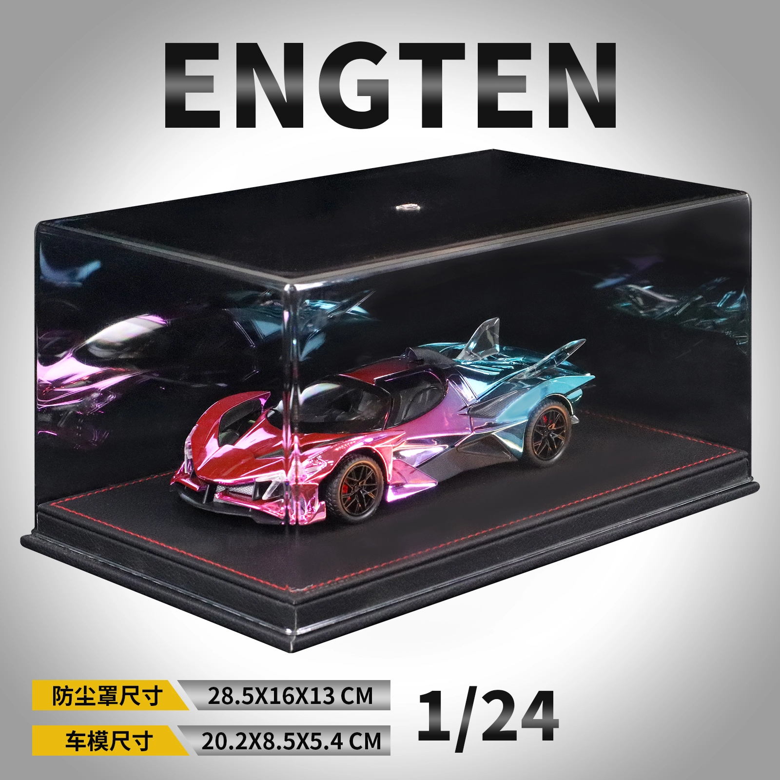ENGTEN EVO