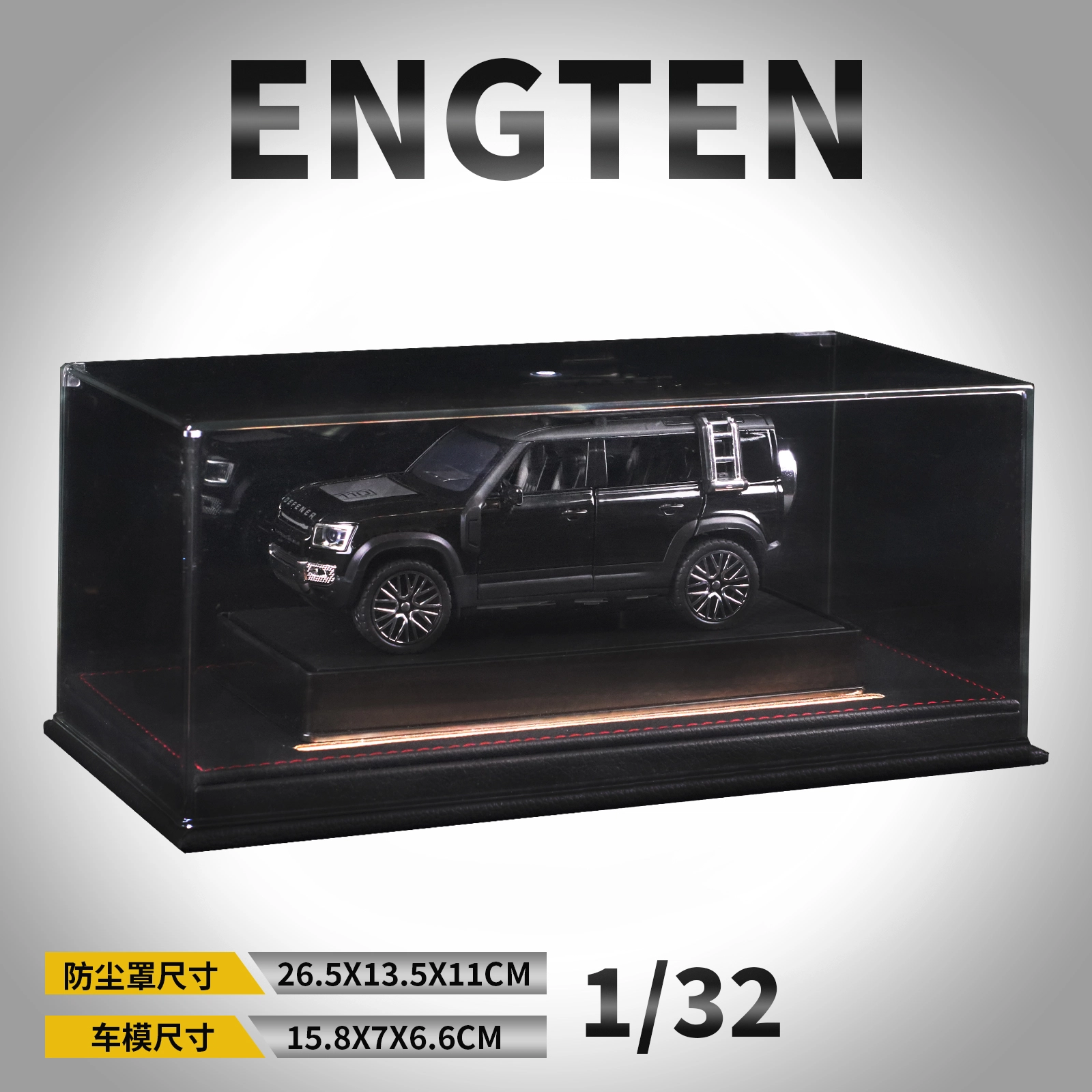 ENGTEN 132