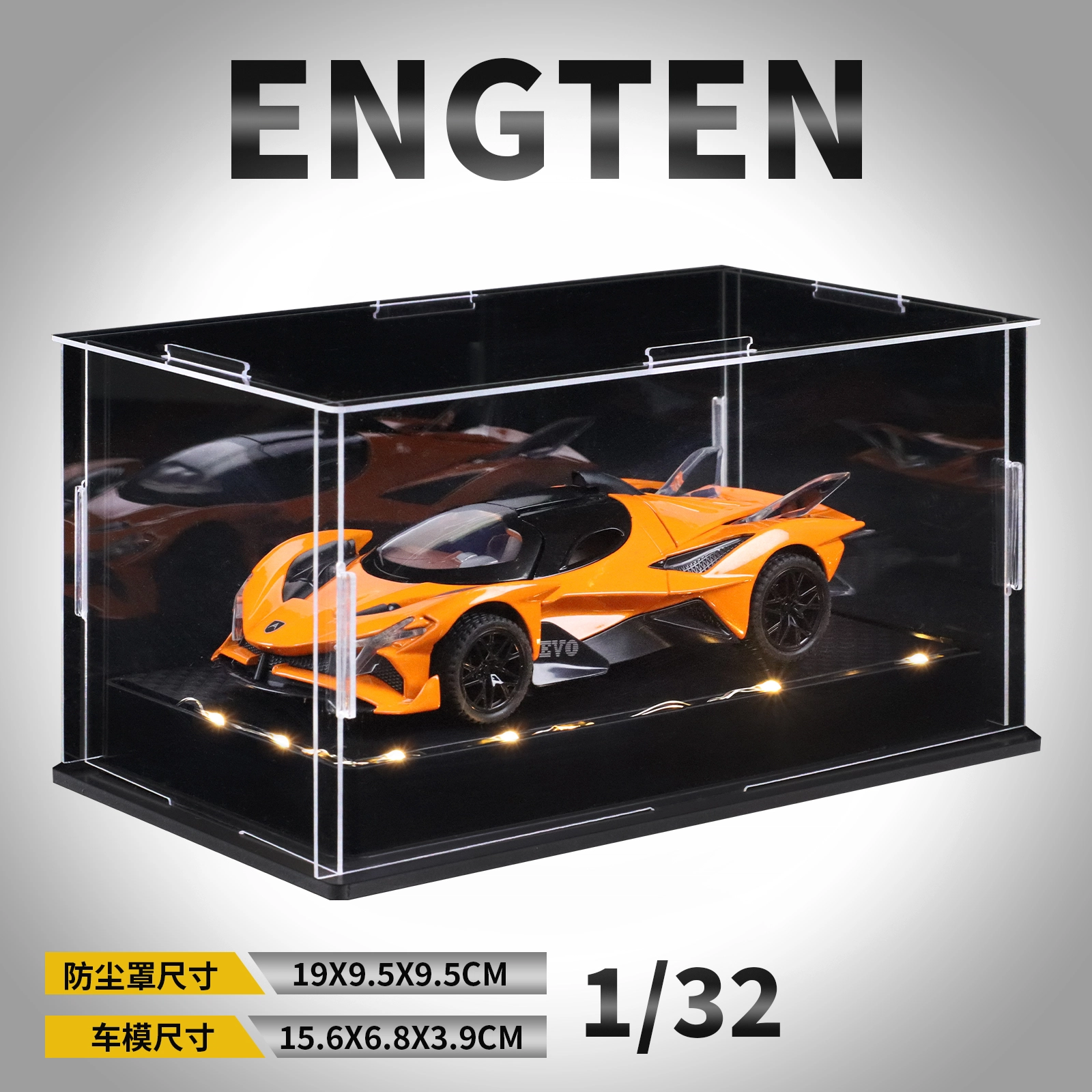 ENGTEN EVO