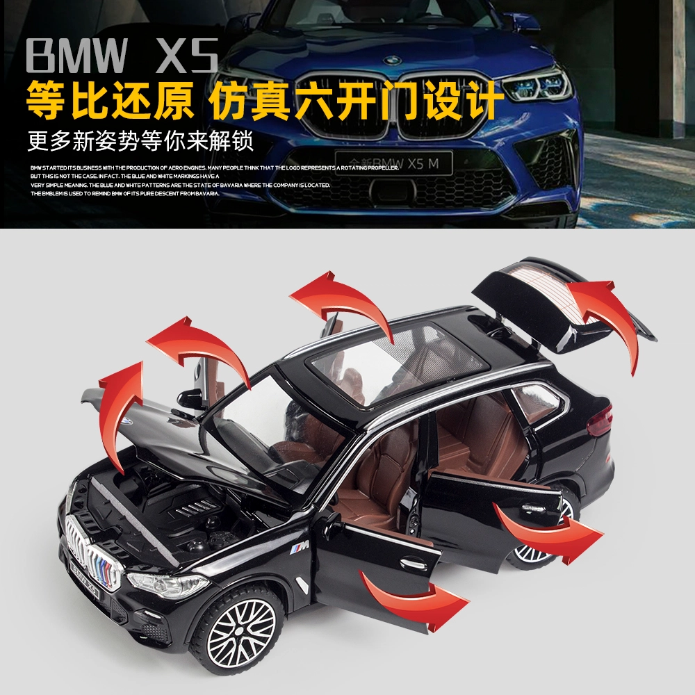 ENGTEN X5 132