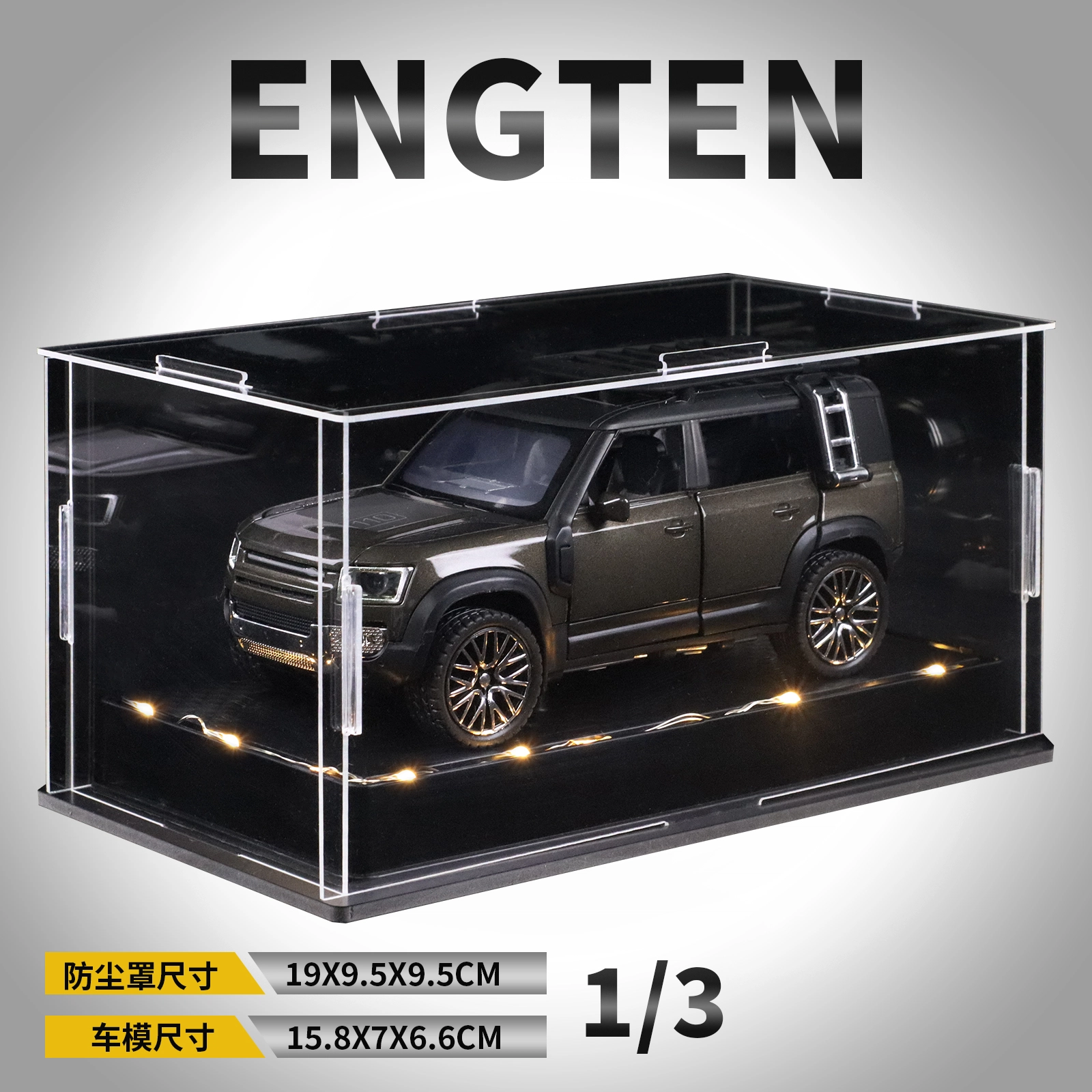 ENGTEN 132