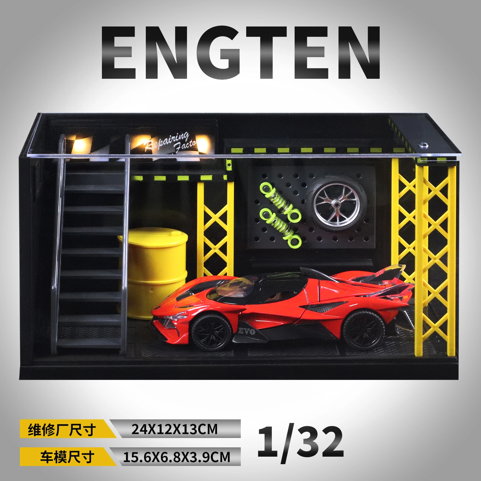 ENGTEN EVO