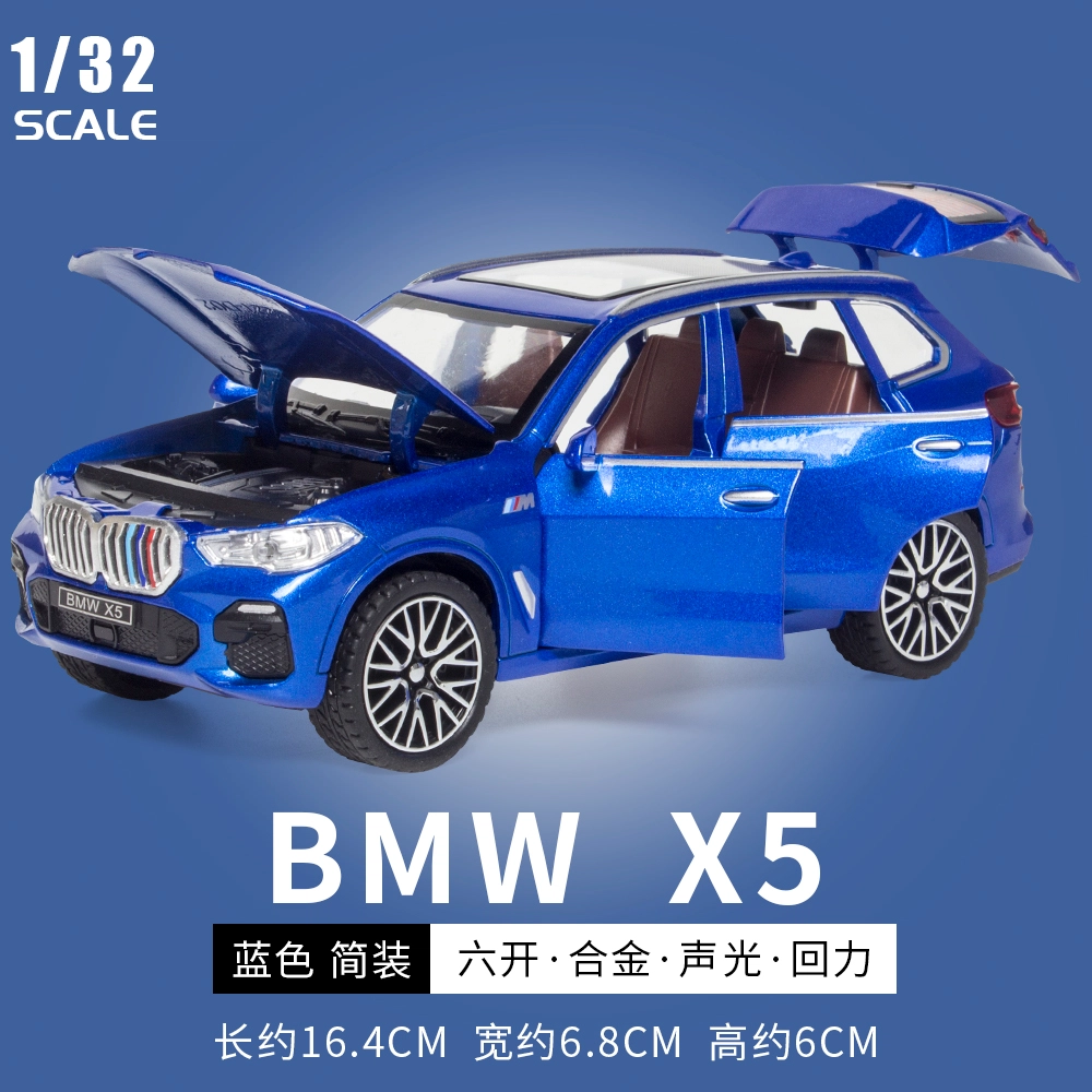 ENGTEN X5 132