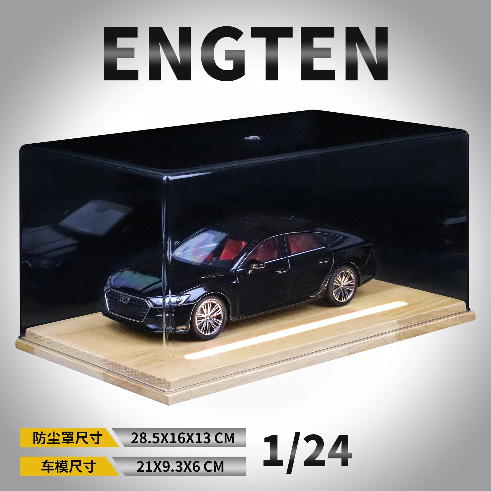 ENGTEN A7 124