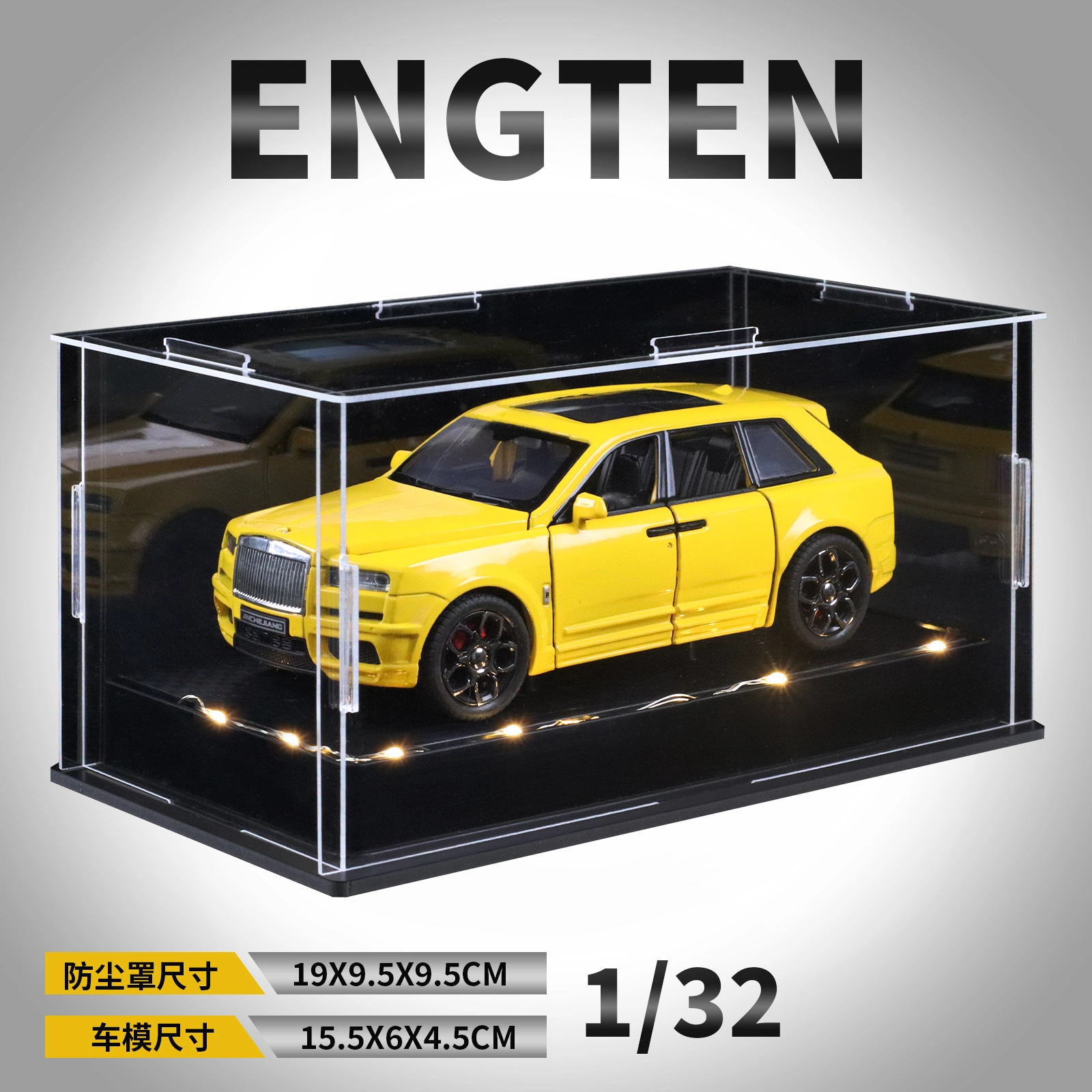 ENGTEN