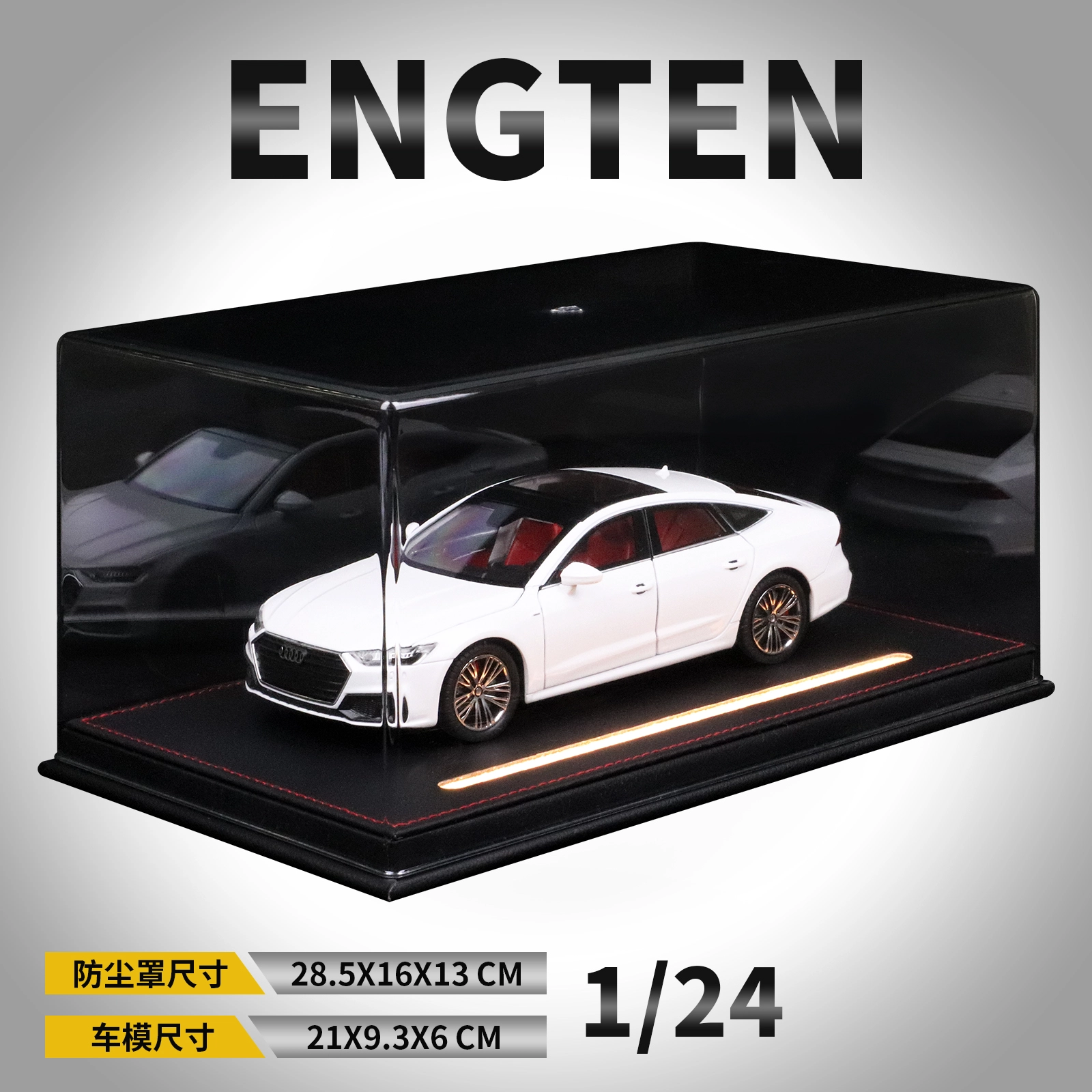 ENGTEN A7 124