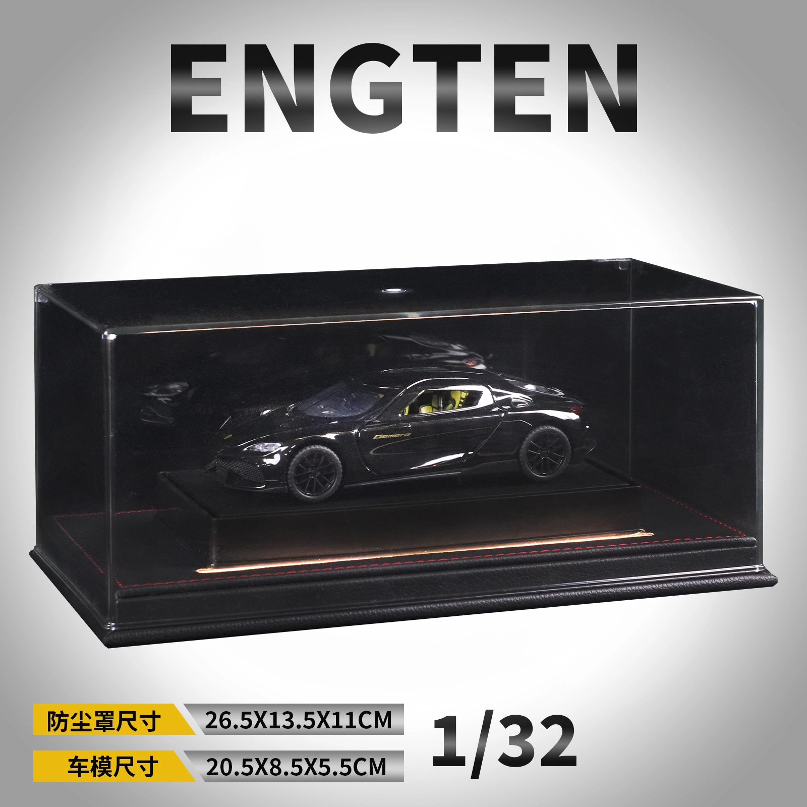 ENGTEN 132