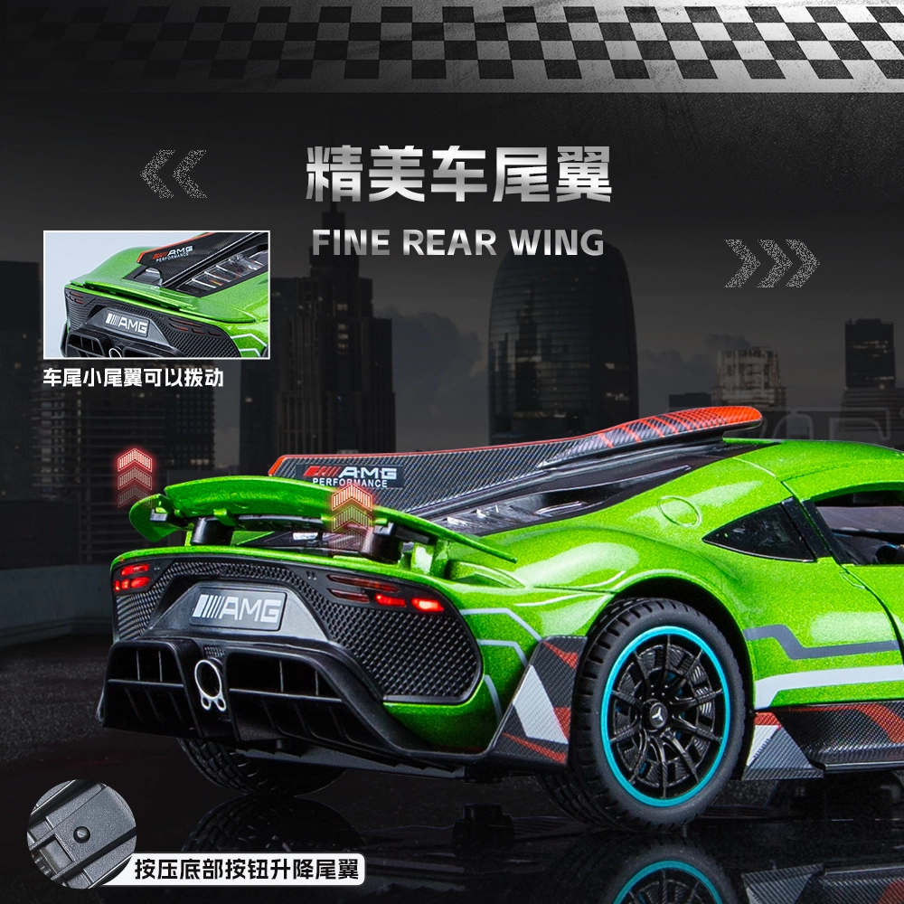 ENGTEN AMG ONE 124