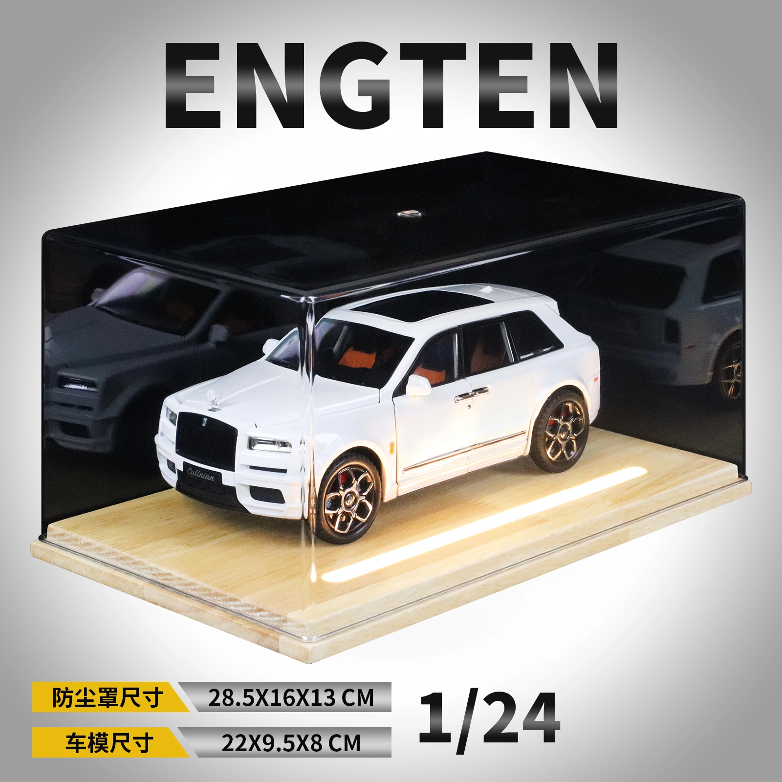 ENGTEN