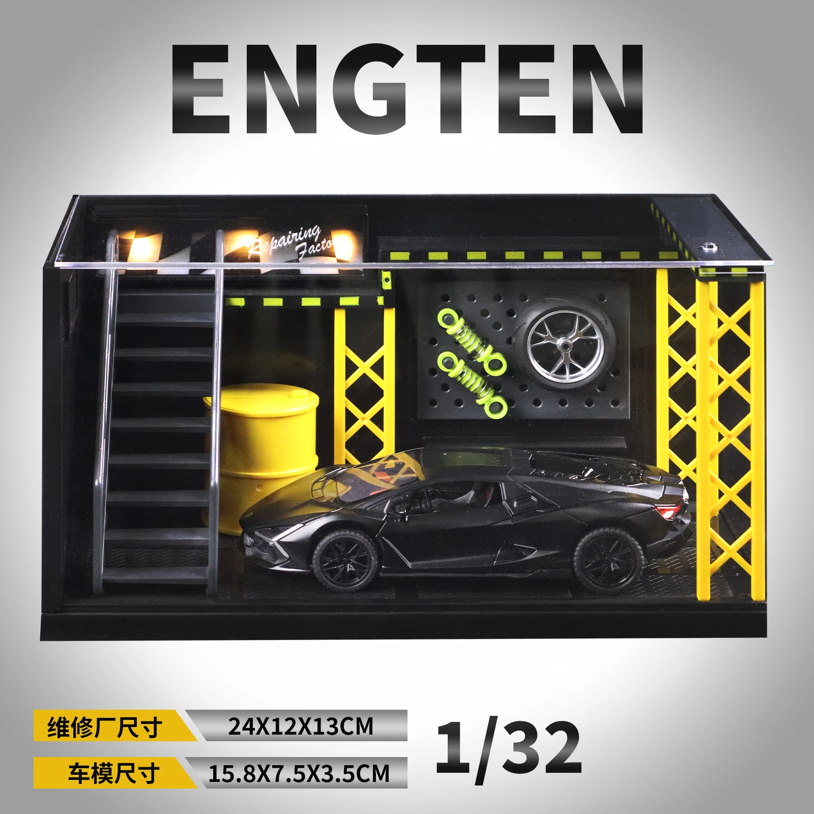 ENGTEN